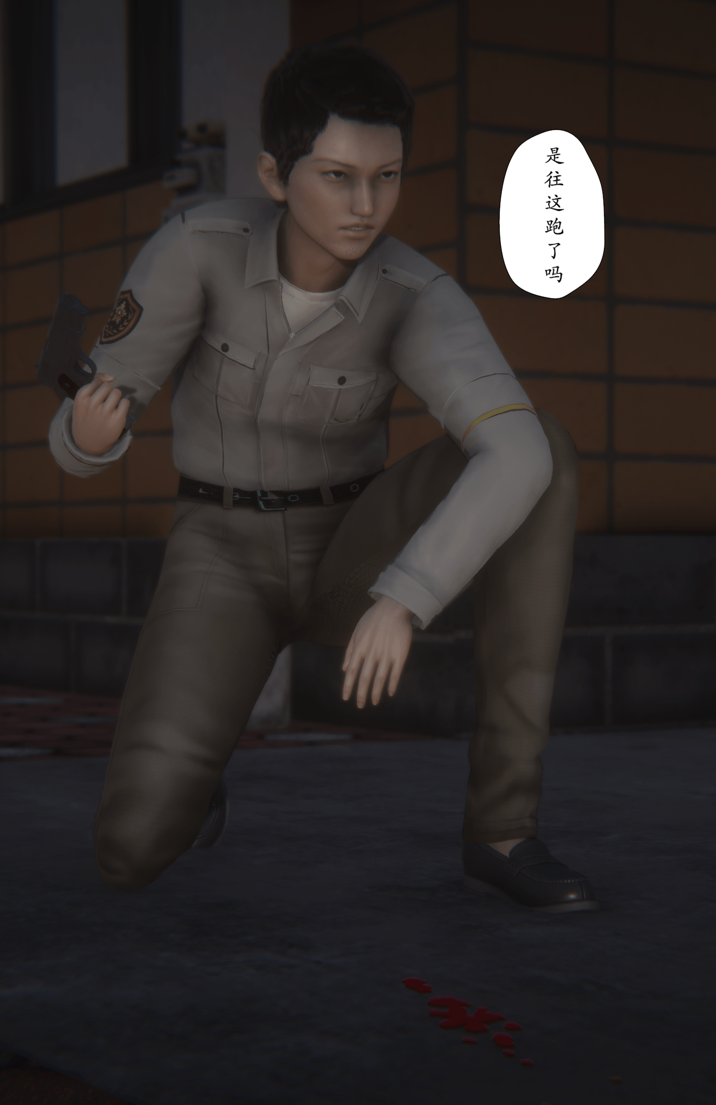 0512