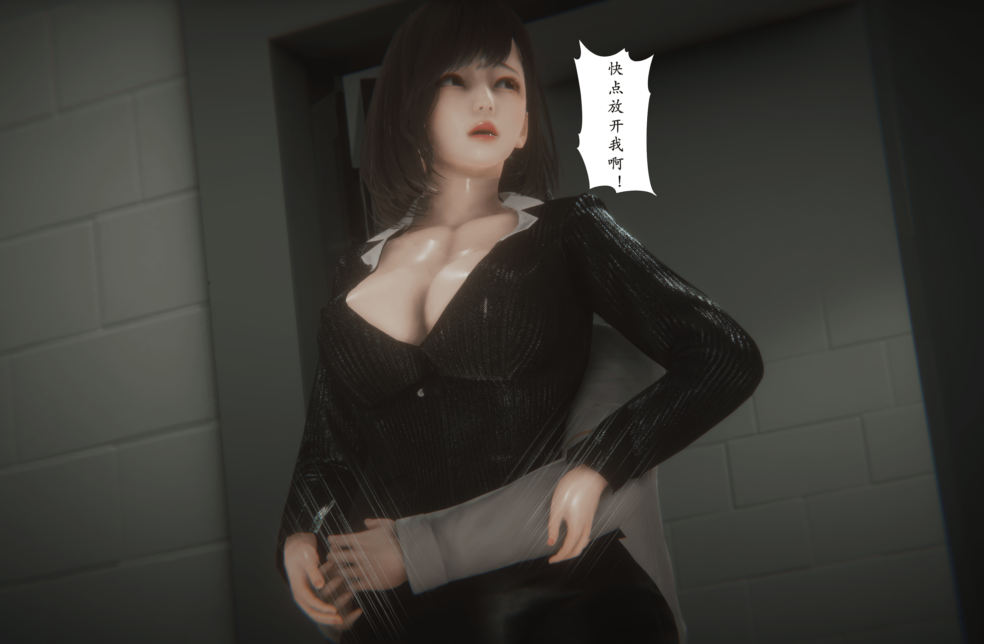 0804