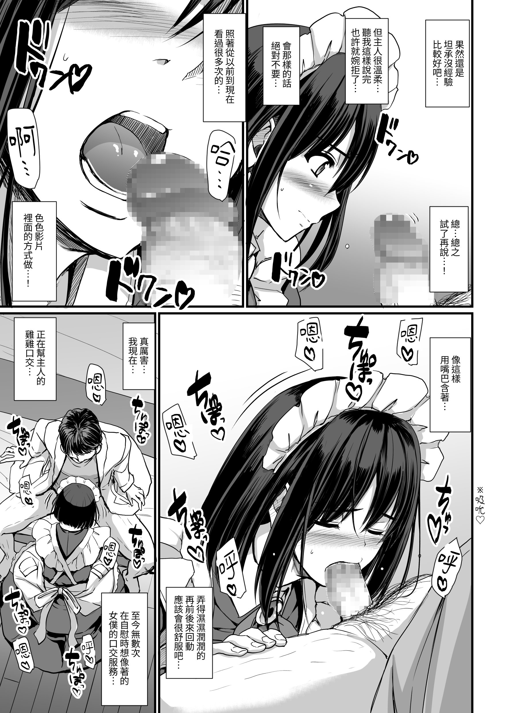 035