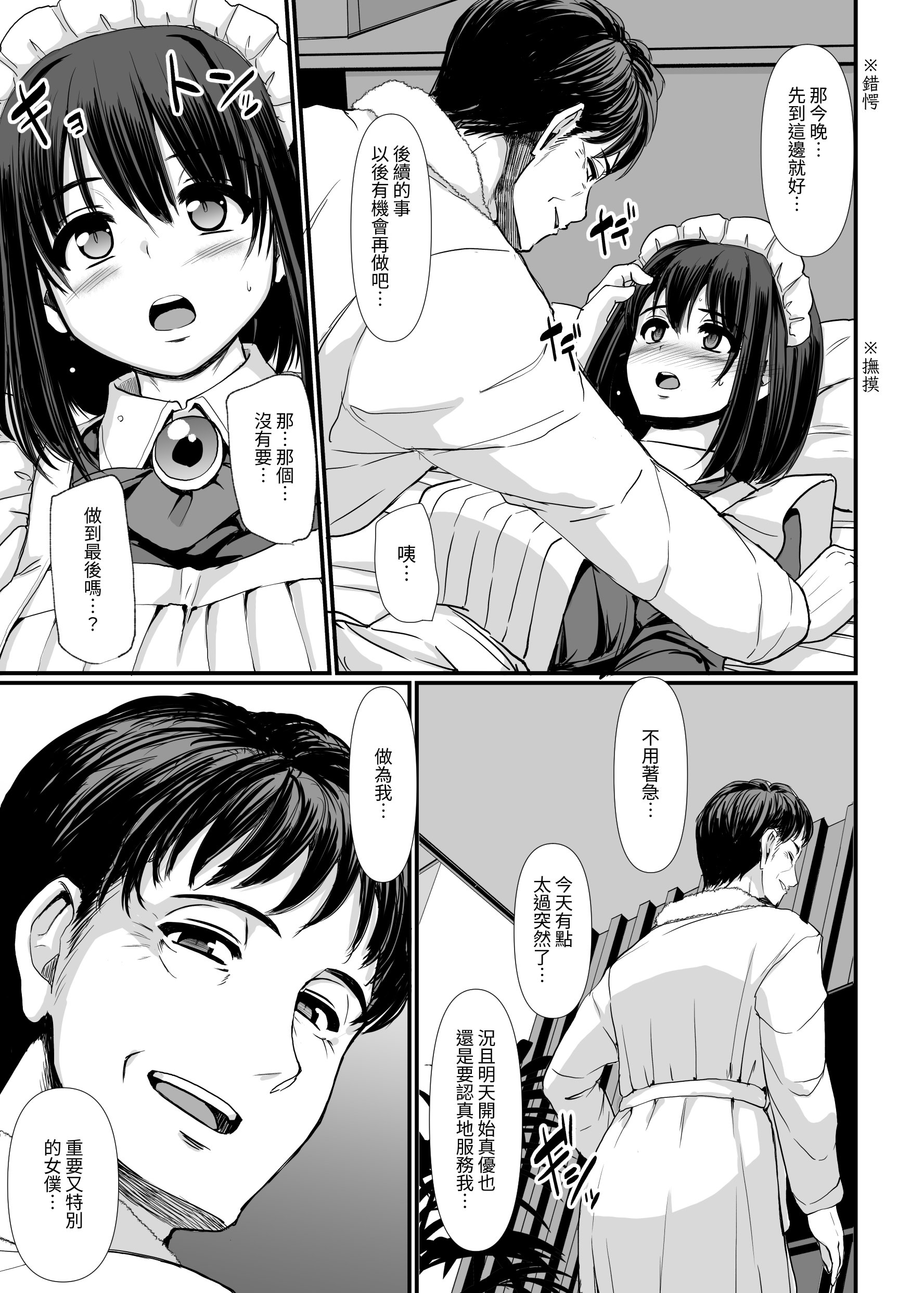 055