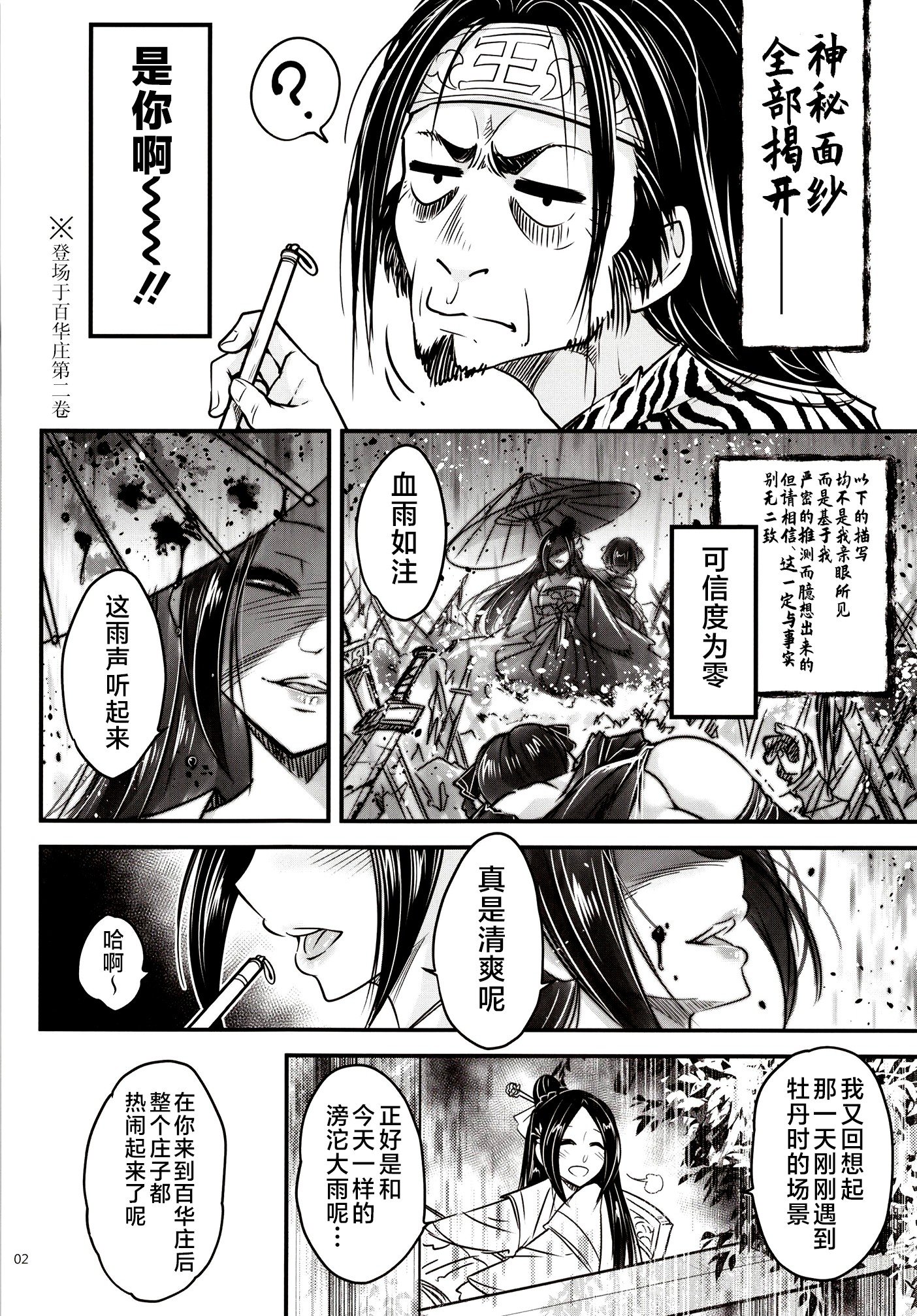 04