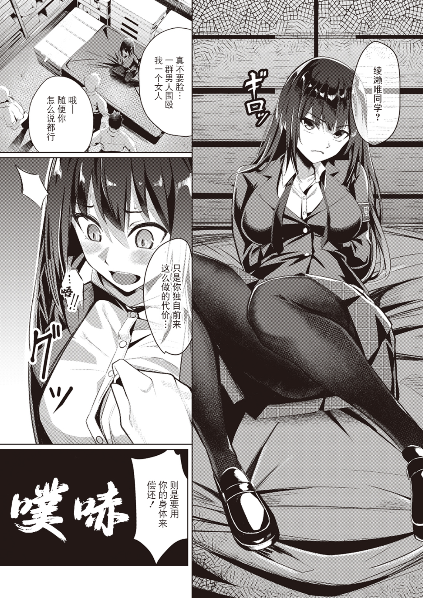 07