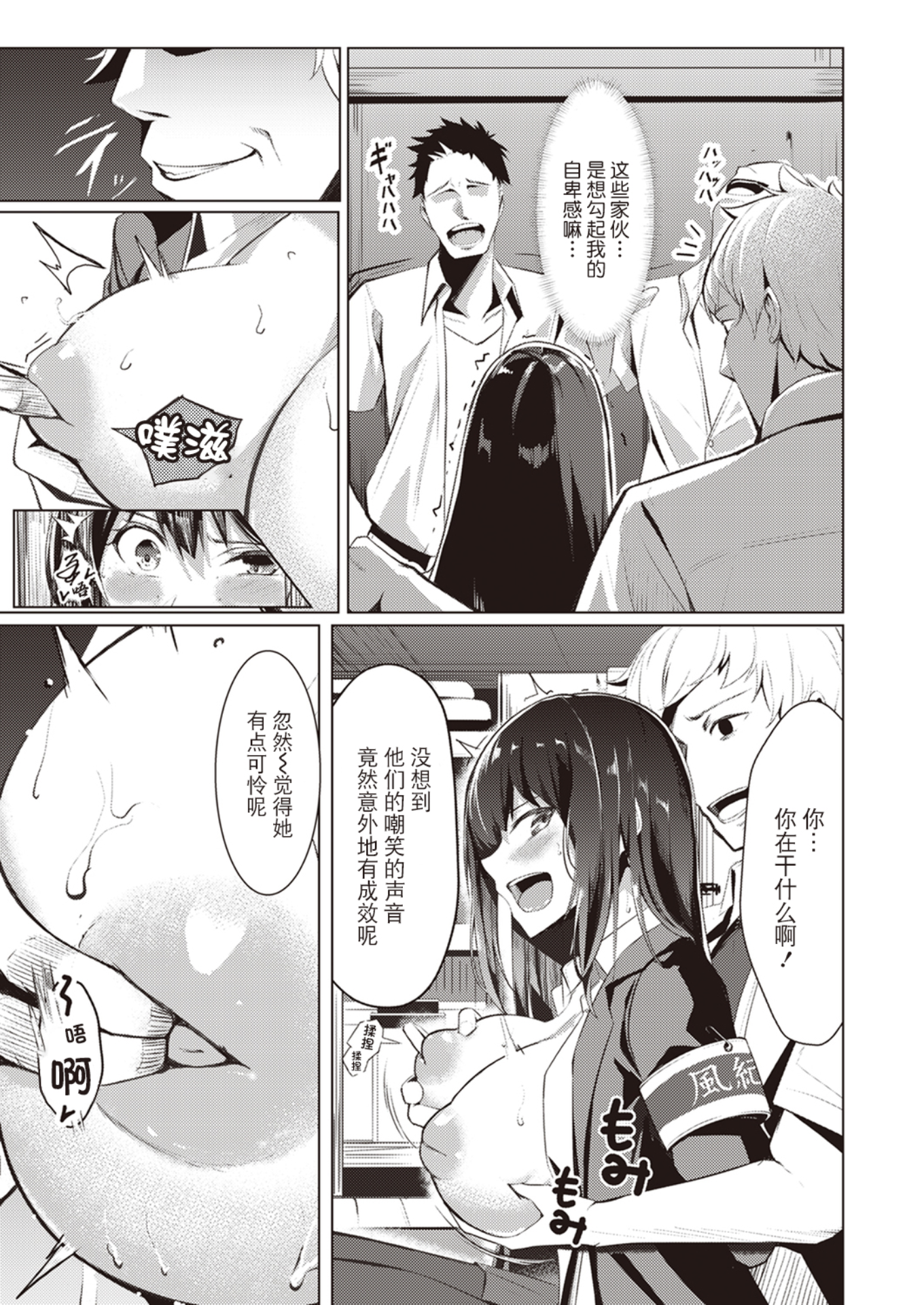 09