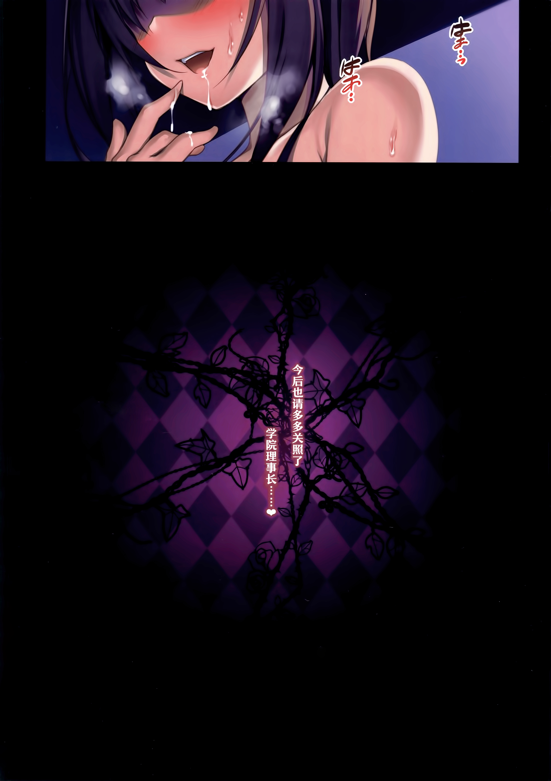 016