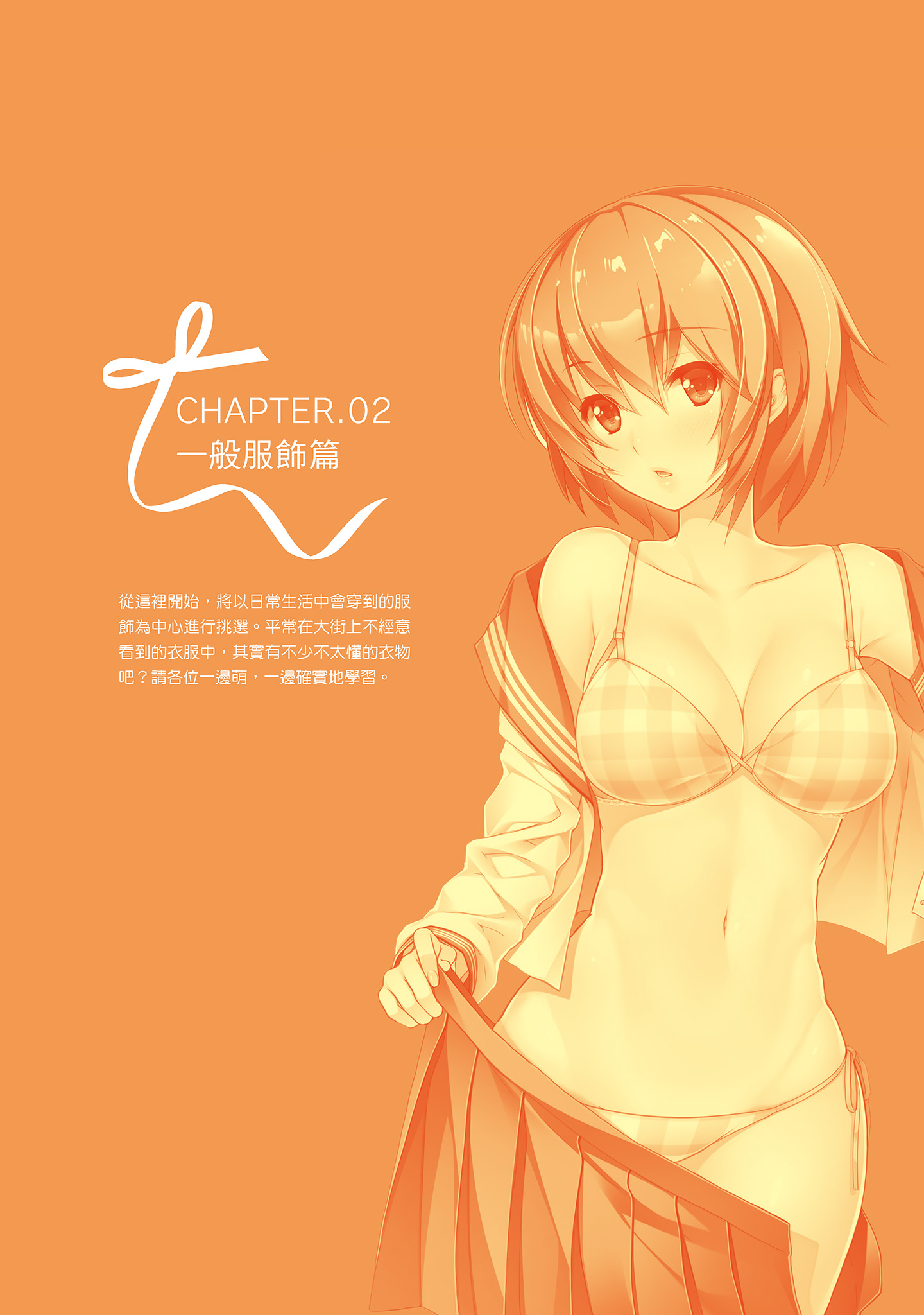 i_016