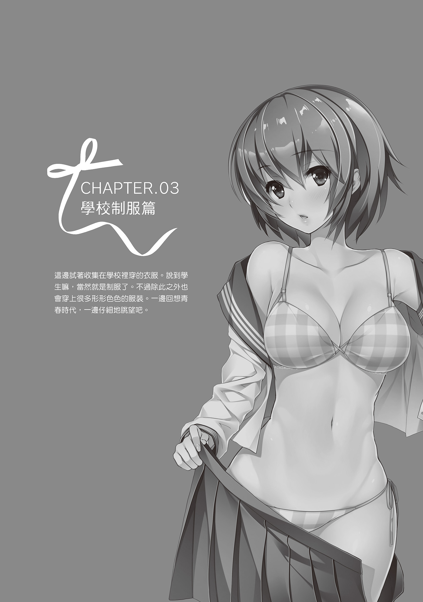 i_046