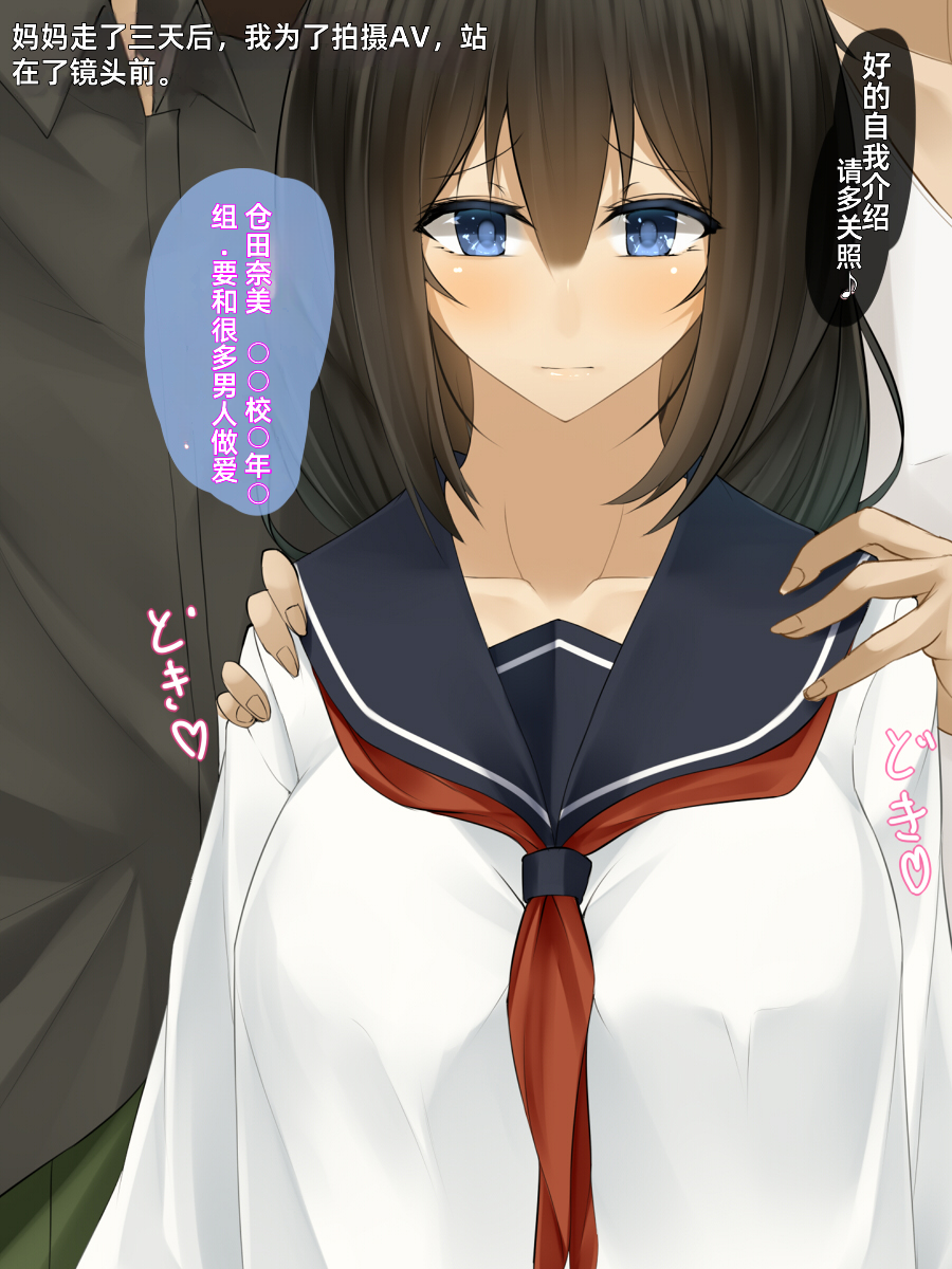 124