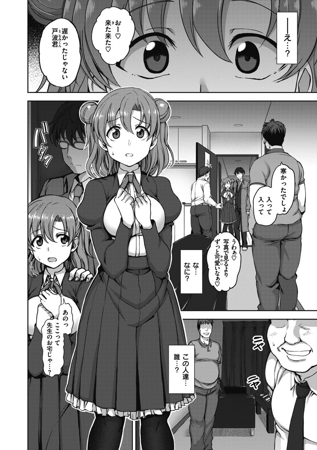 020