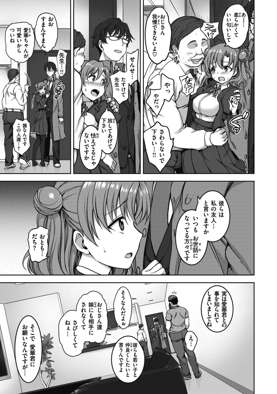 021