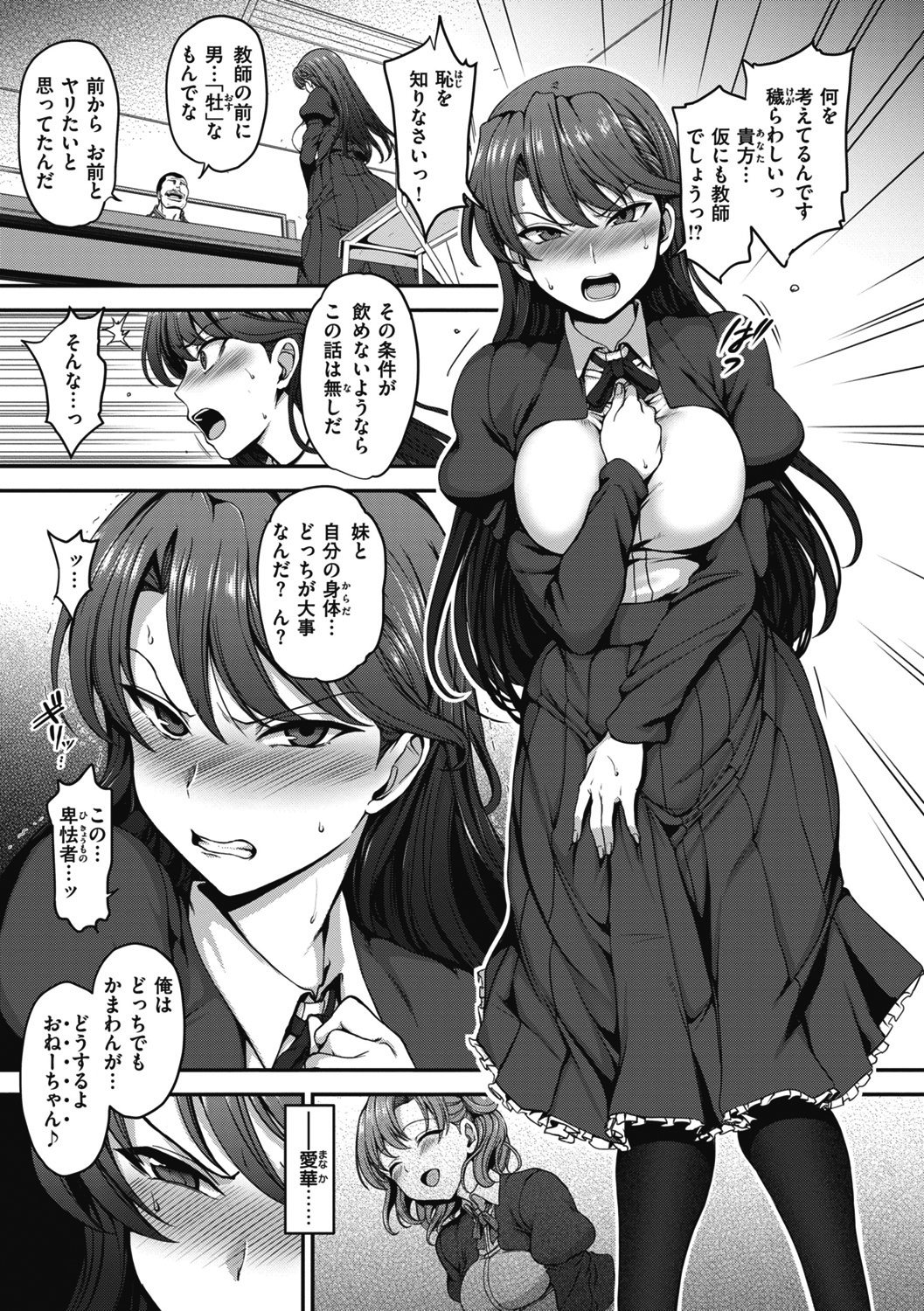 053