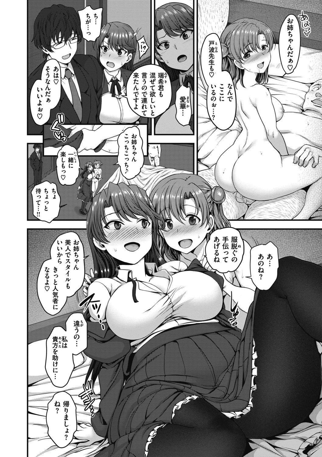 092
