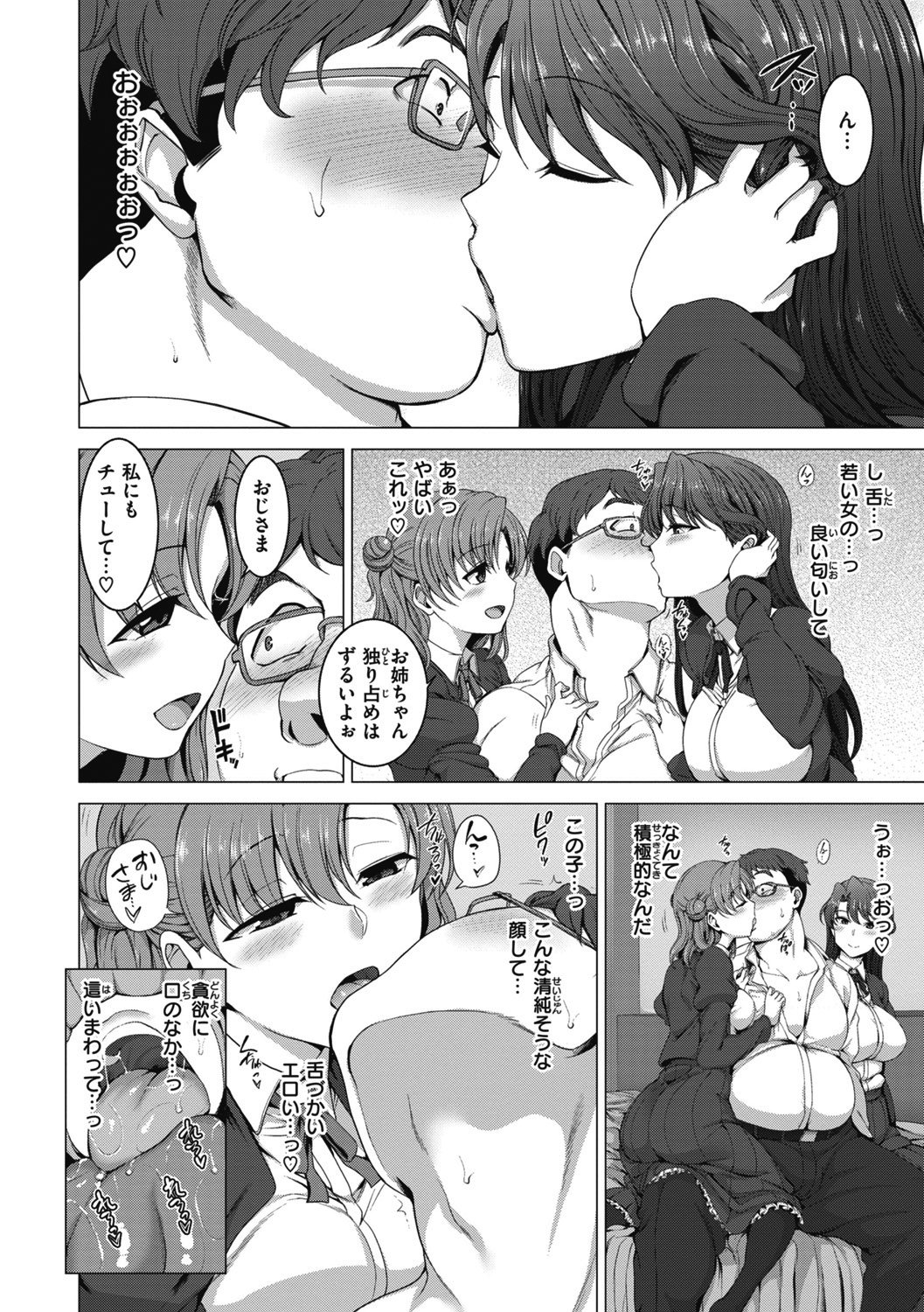 108