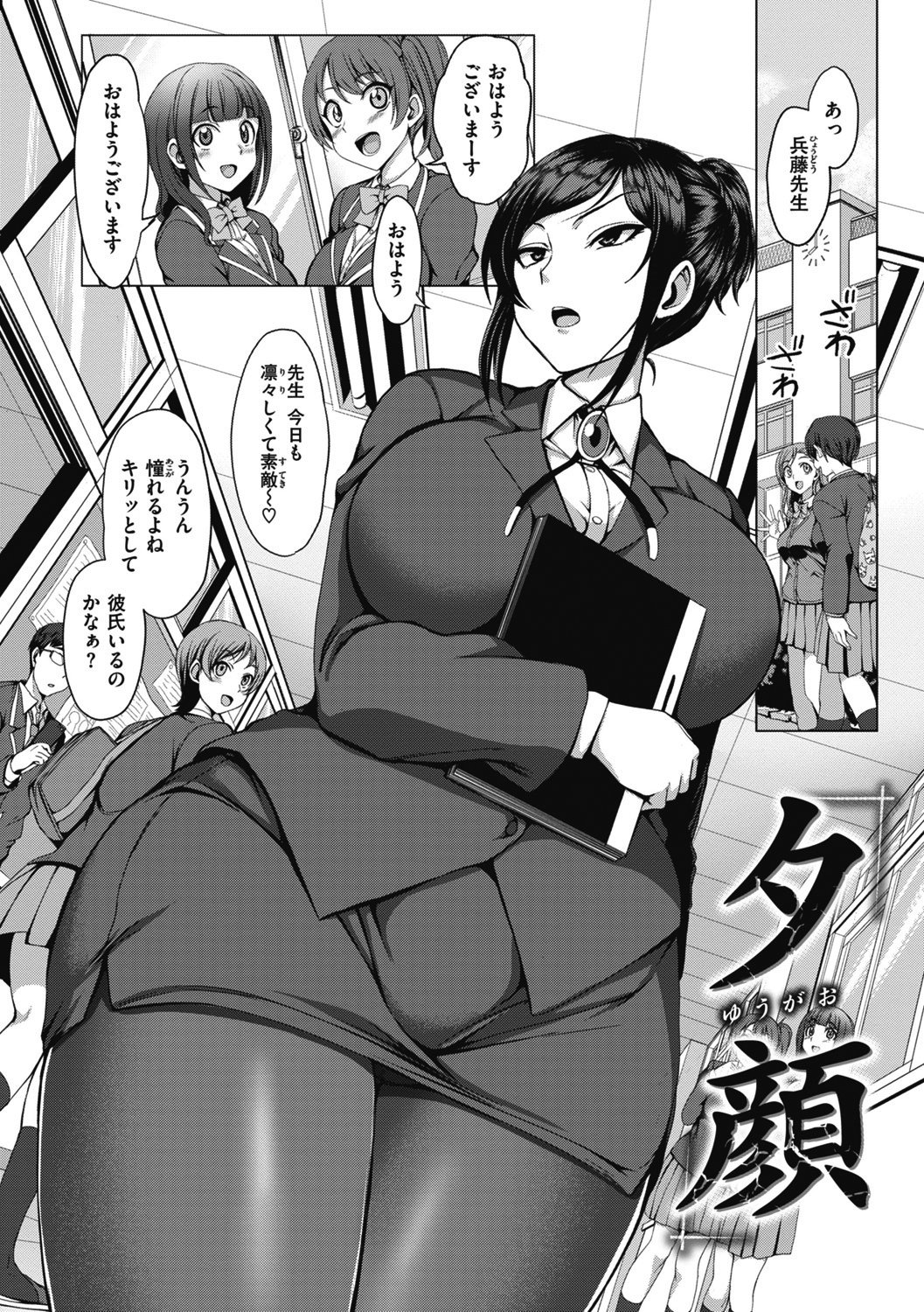 126