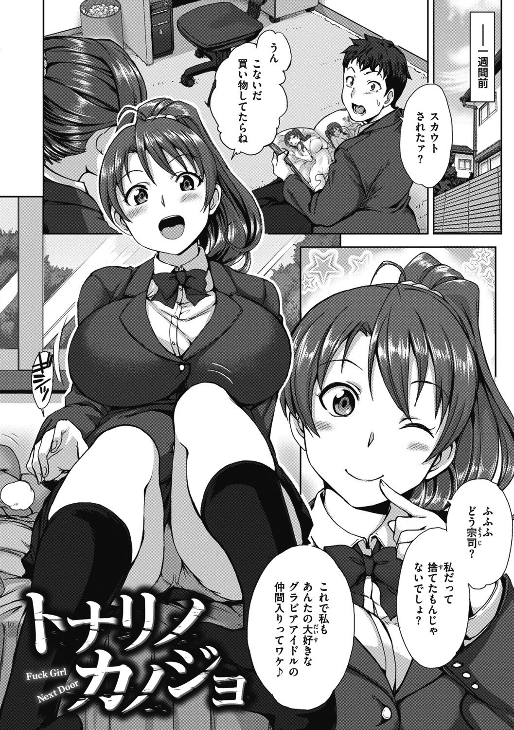 162