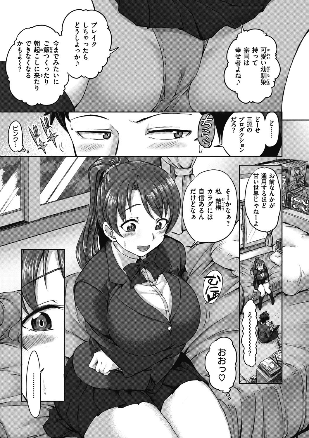 163