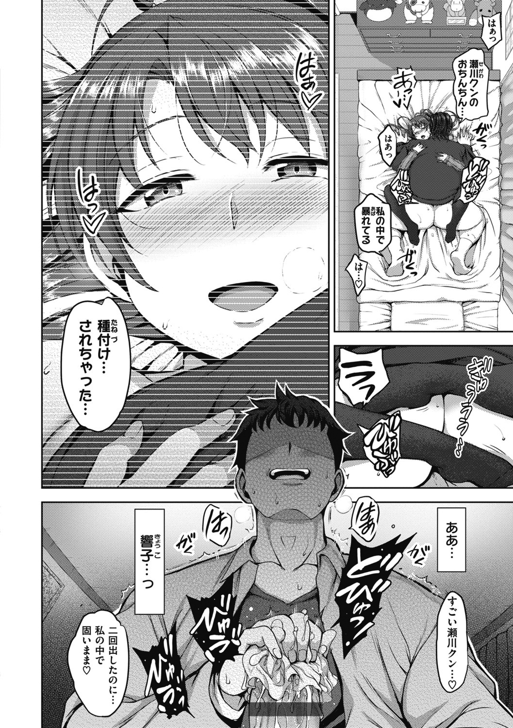 216