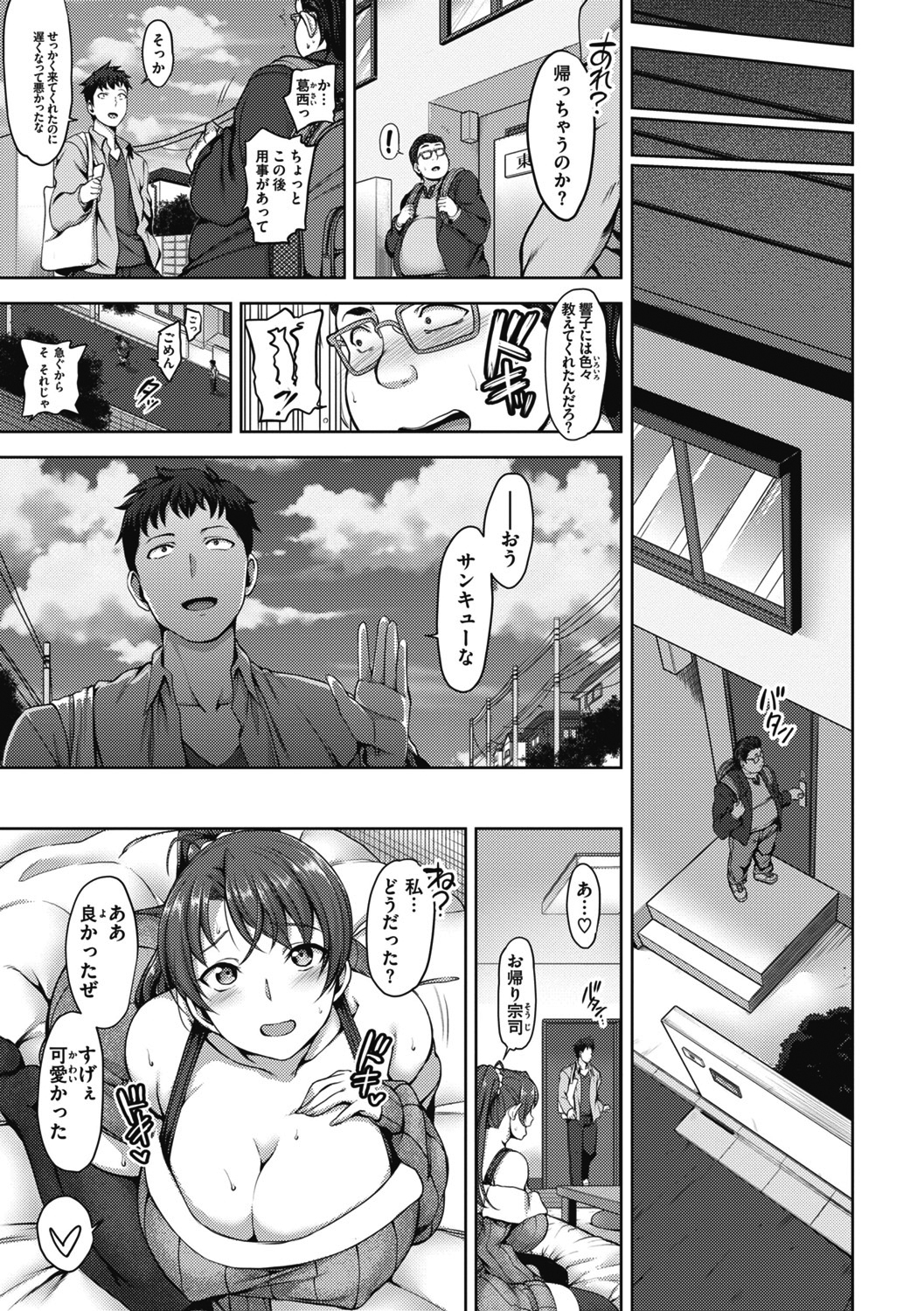 223