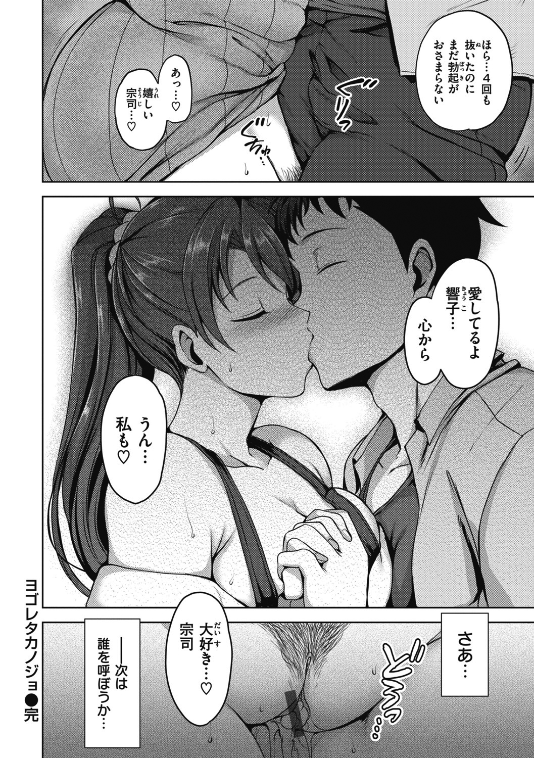 224