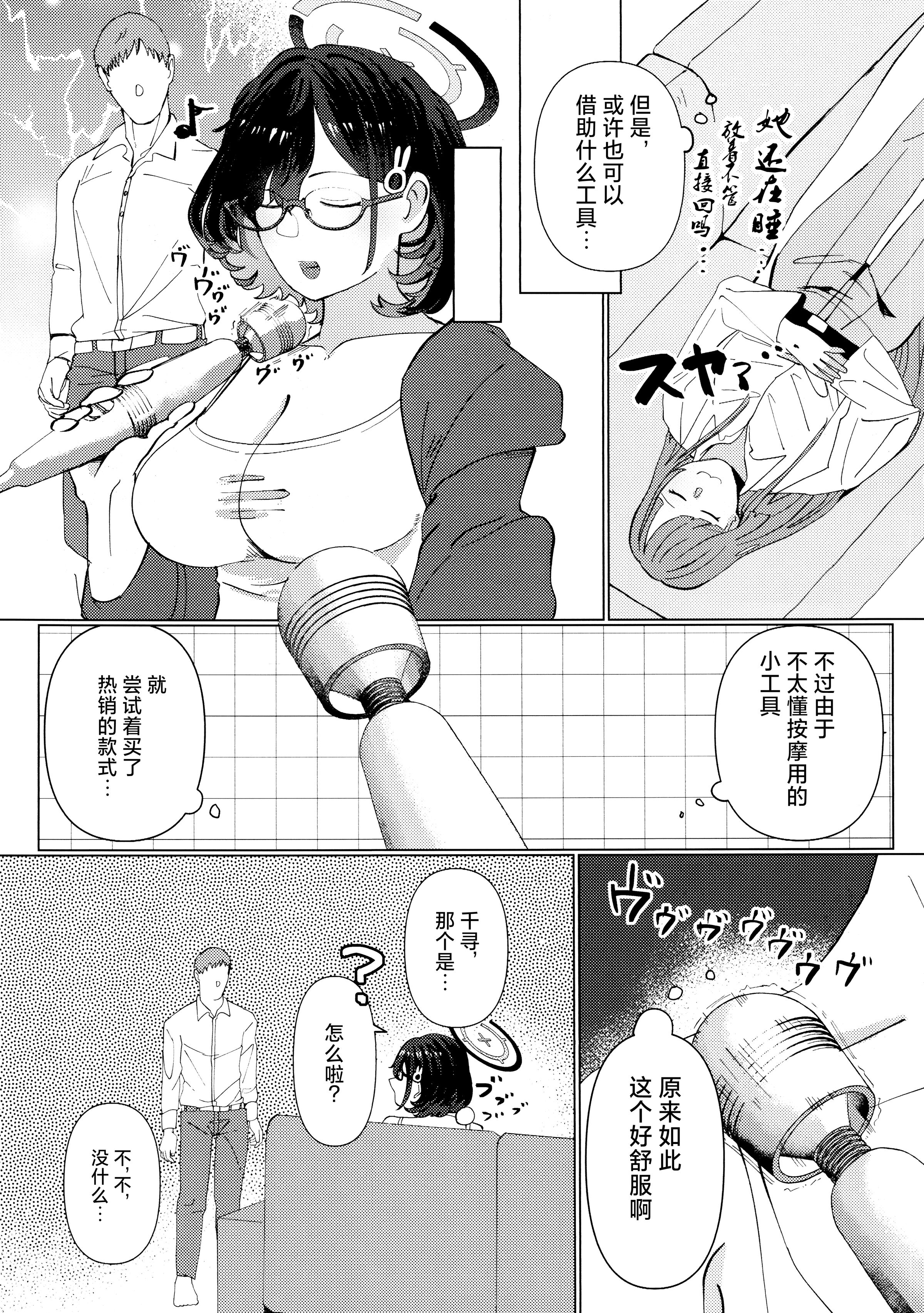 09