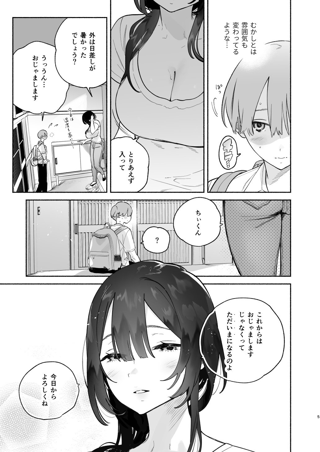 04