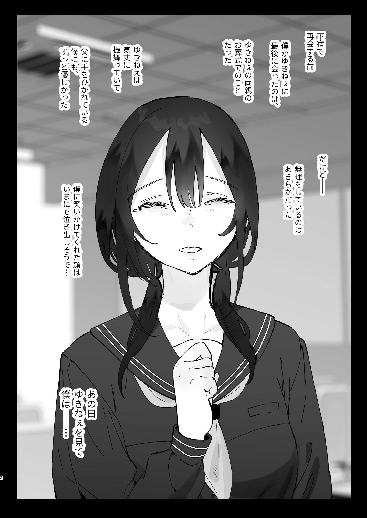 39