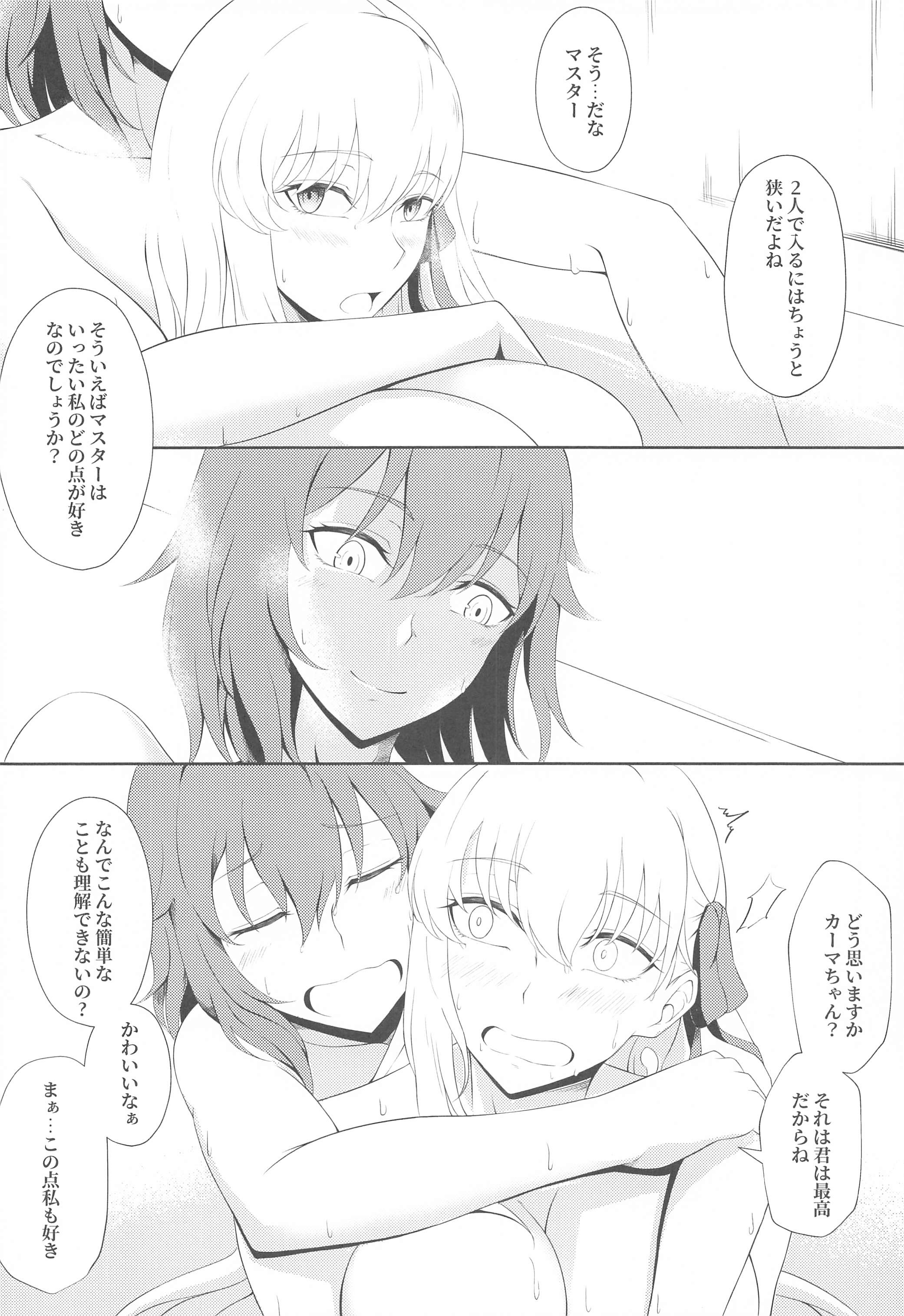 21