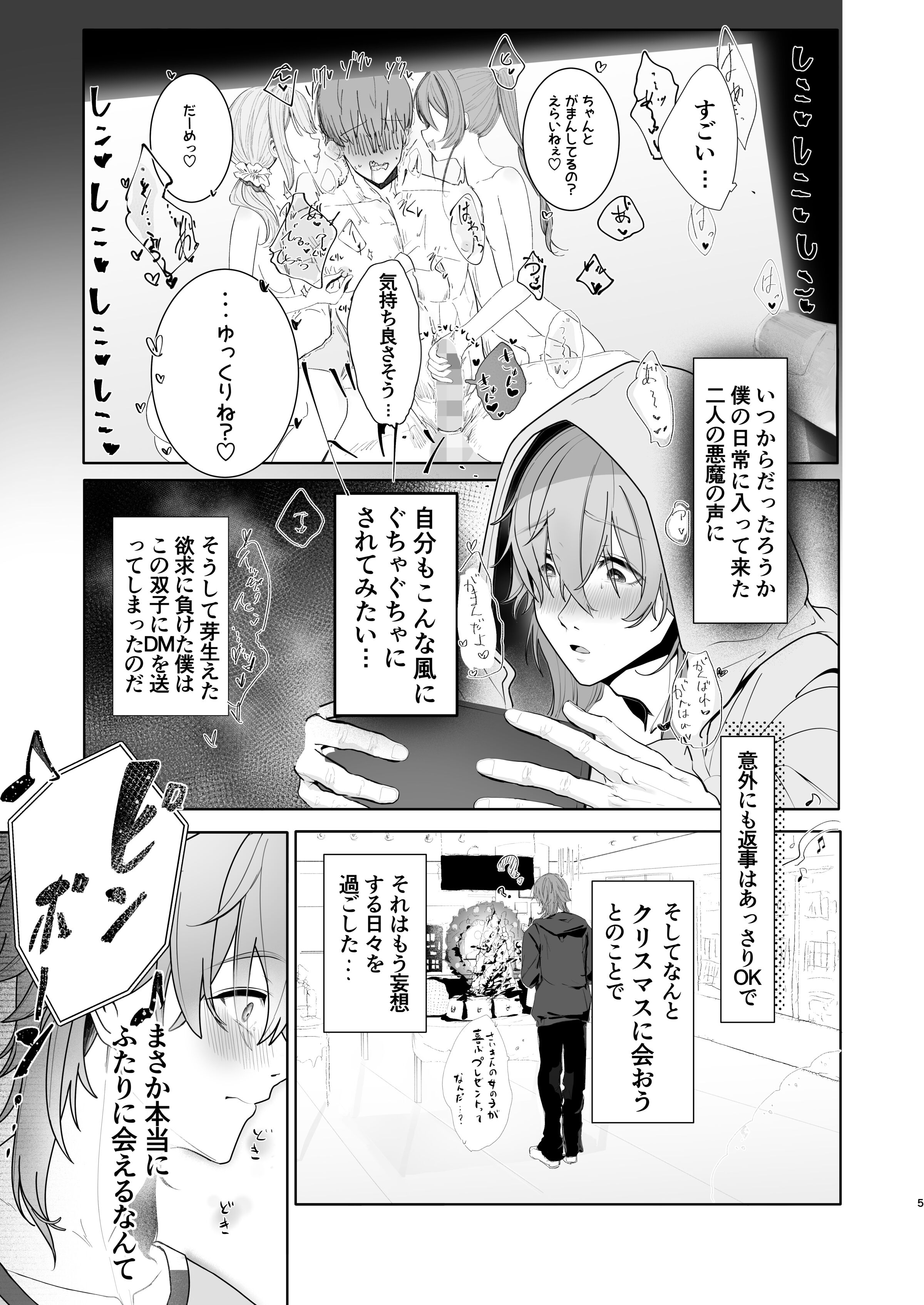 05