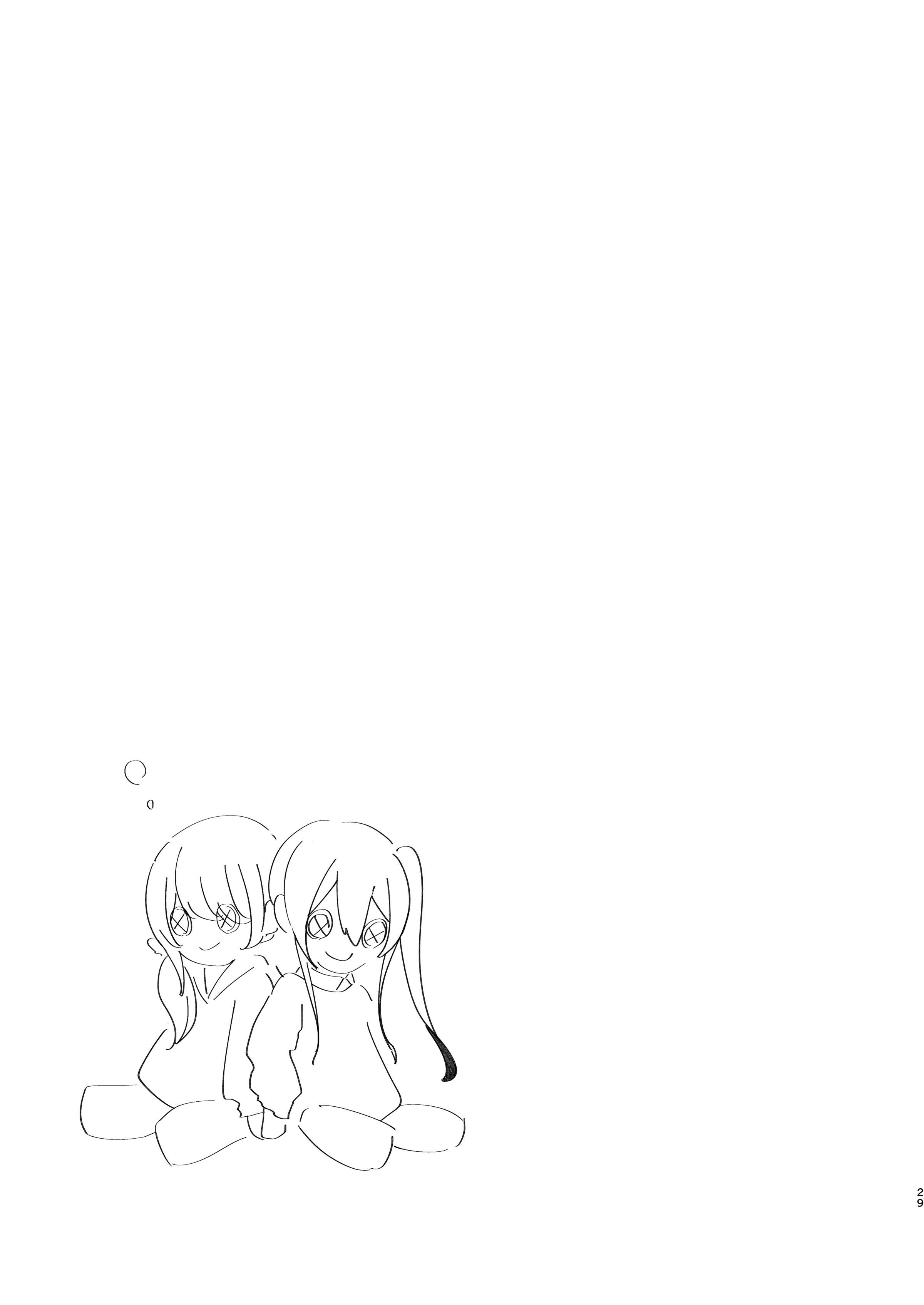 29