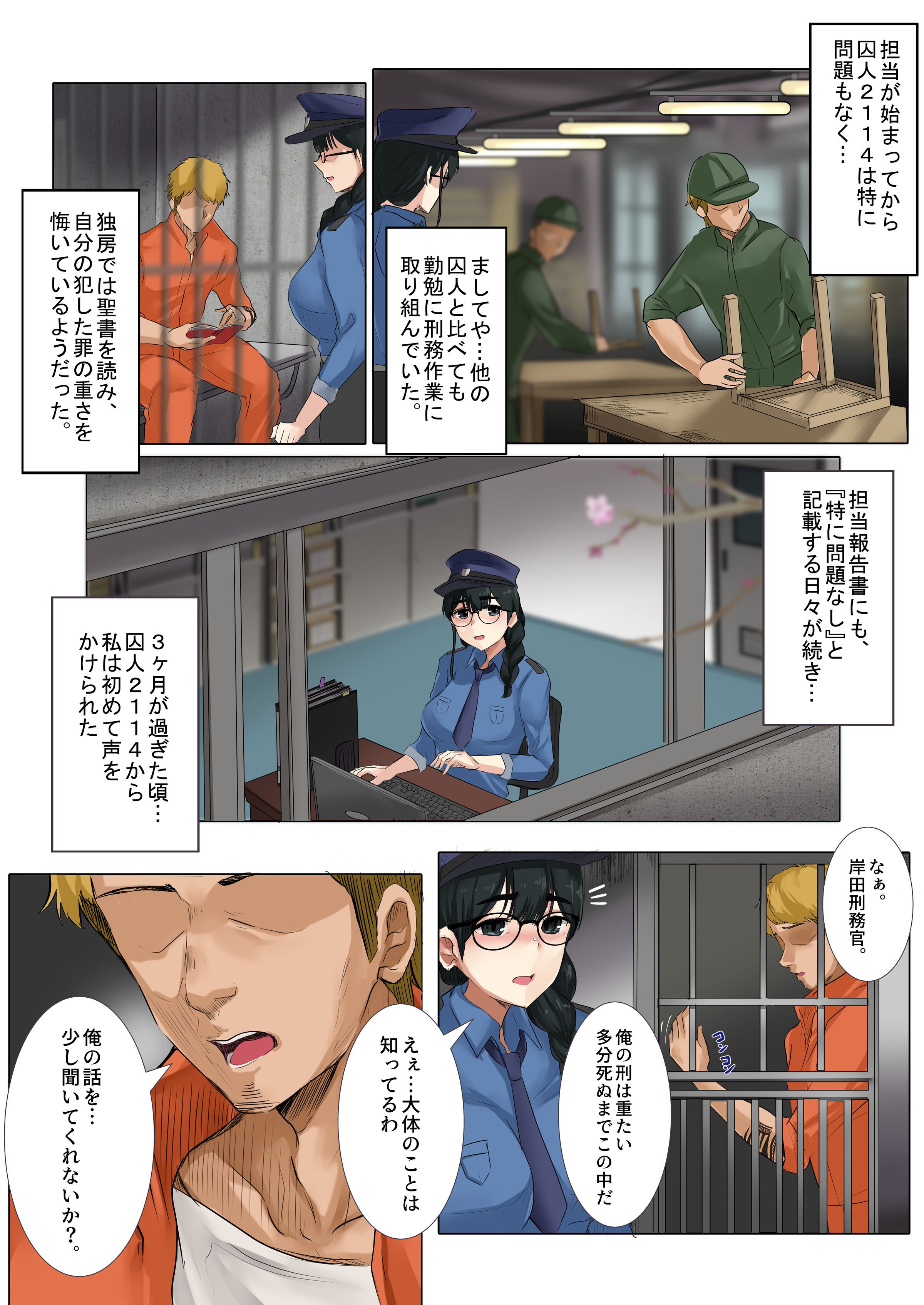 06