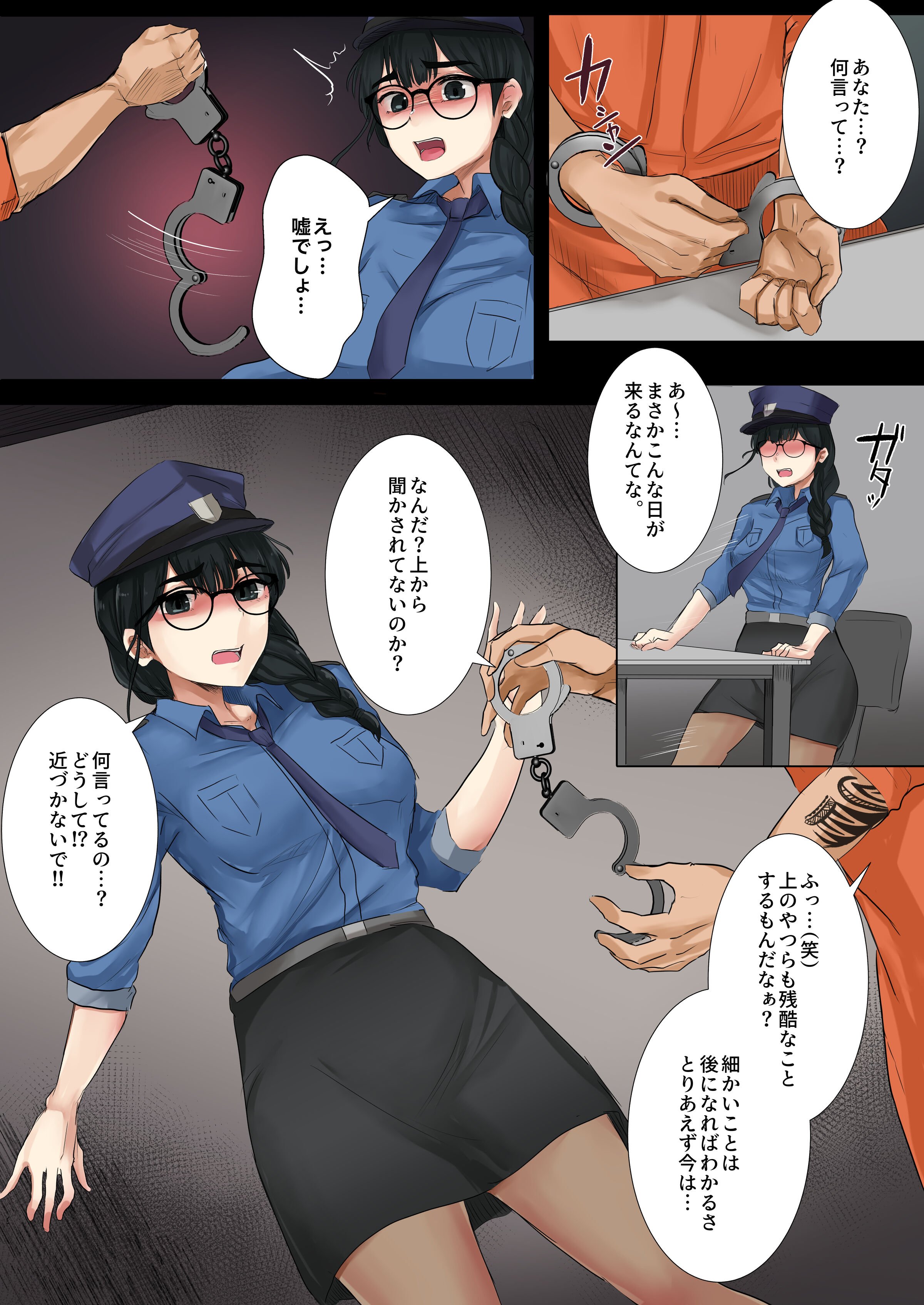 08