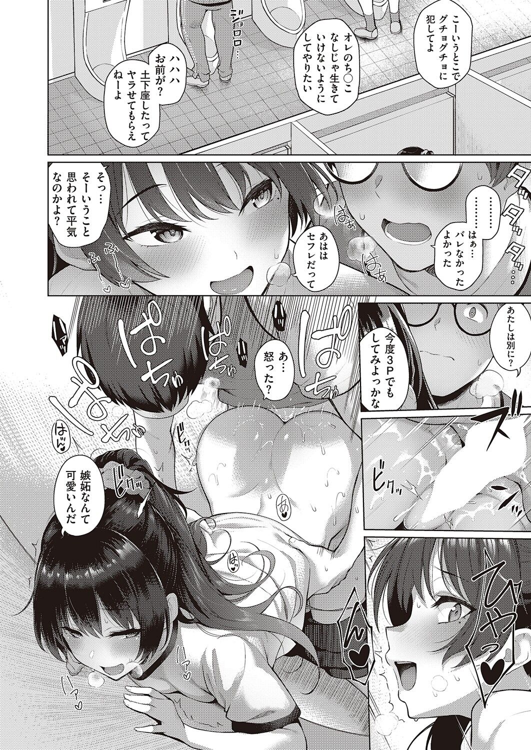 227