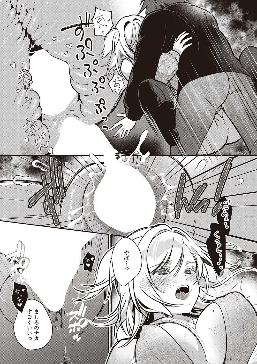 282