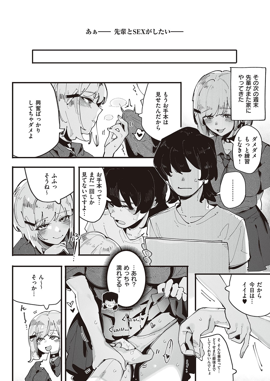 515