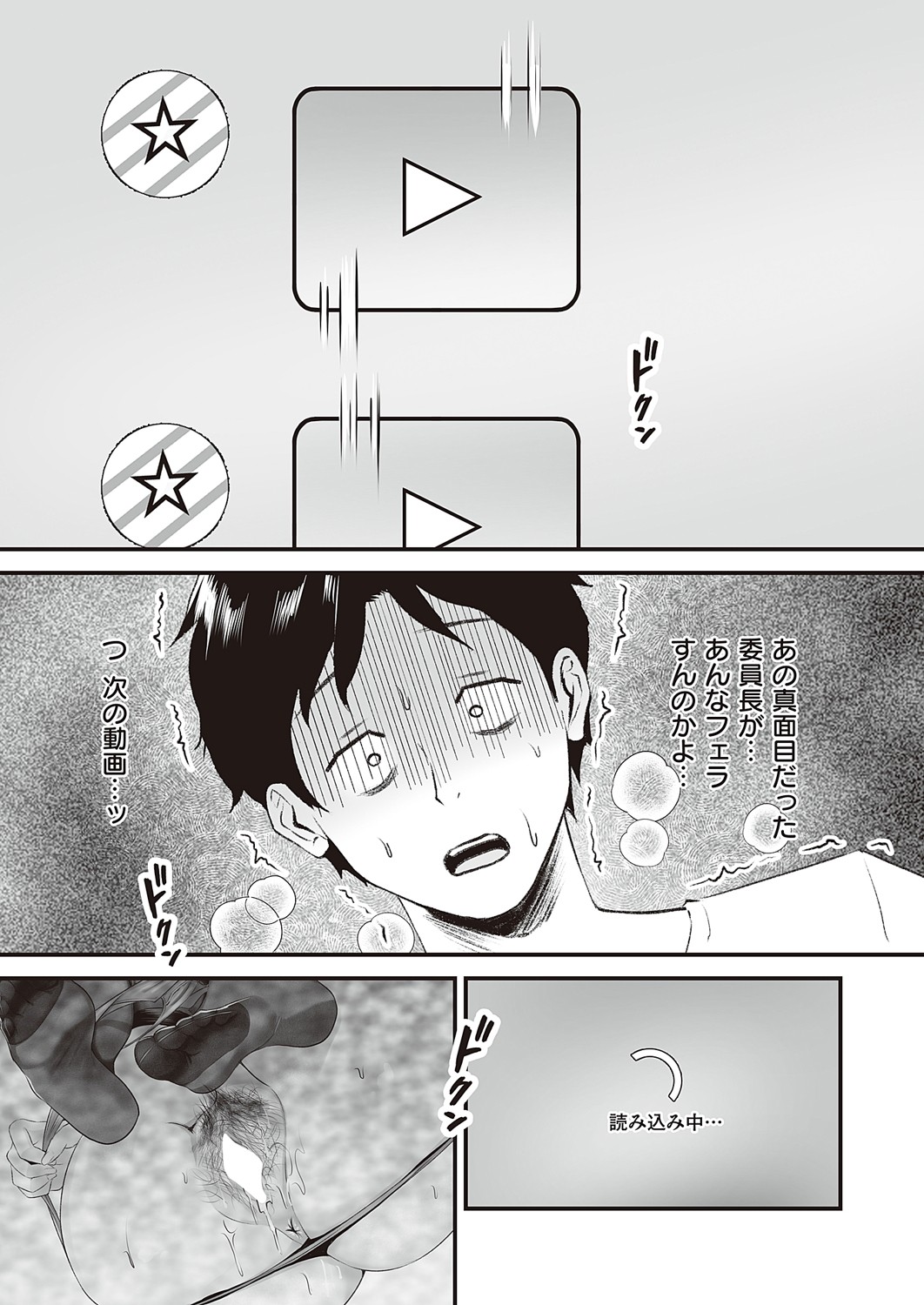 604