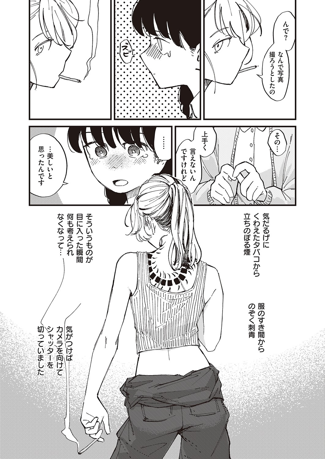 705