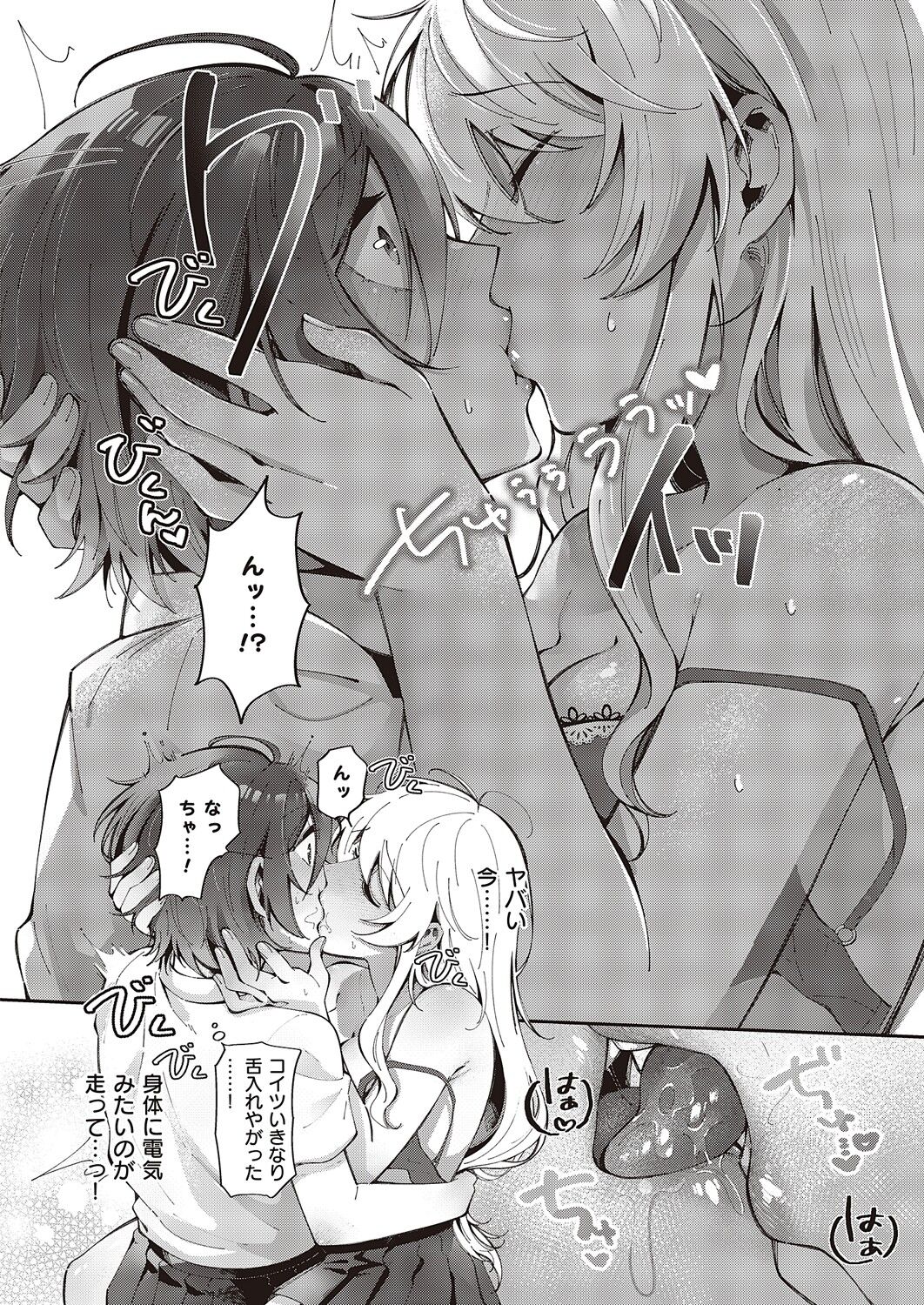745