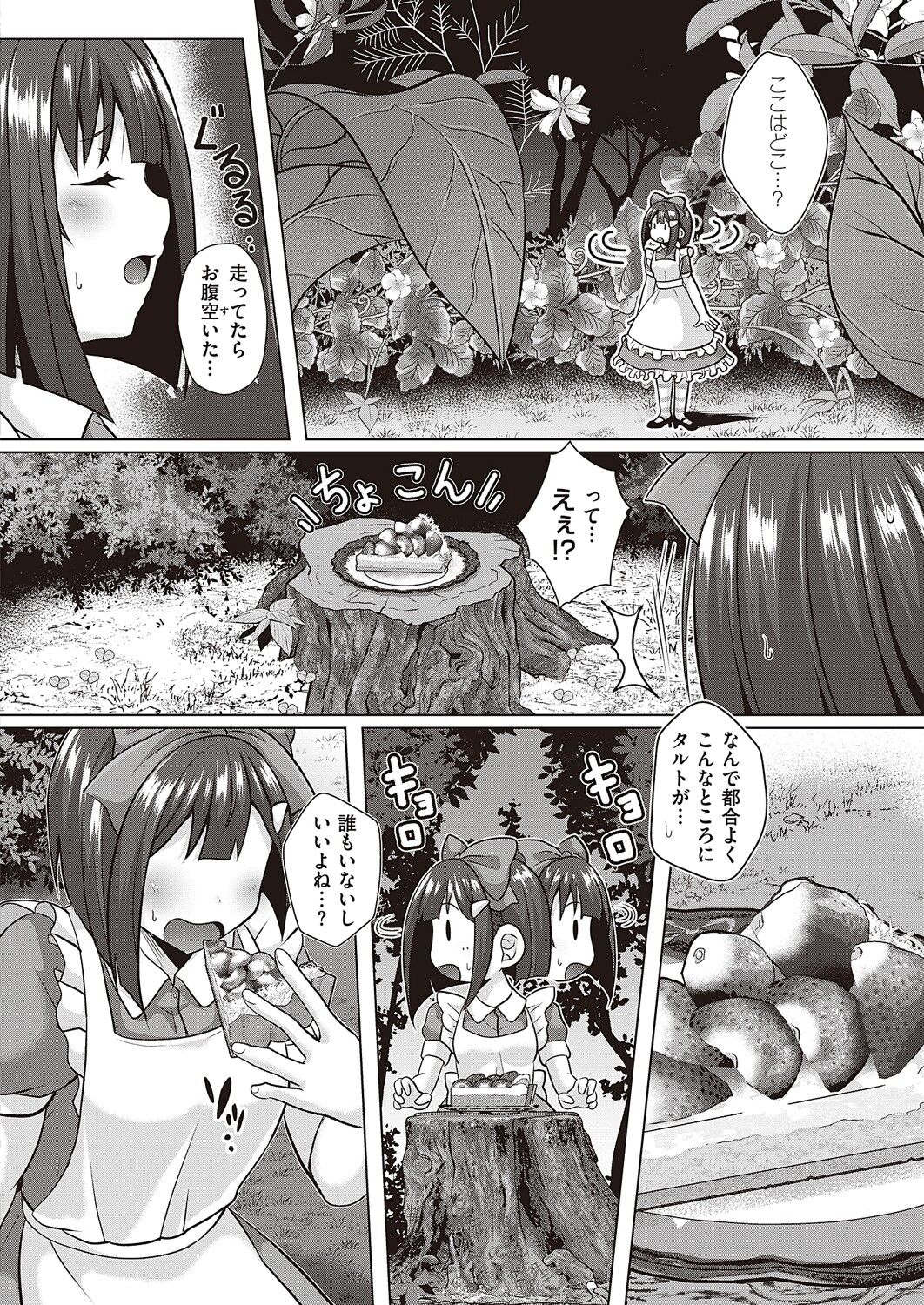 815
