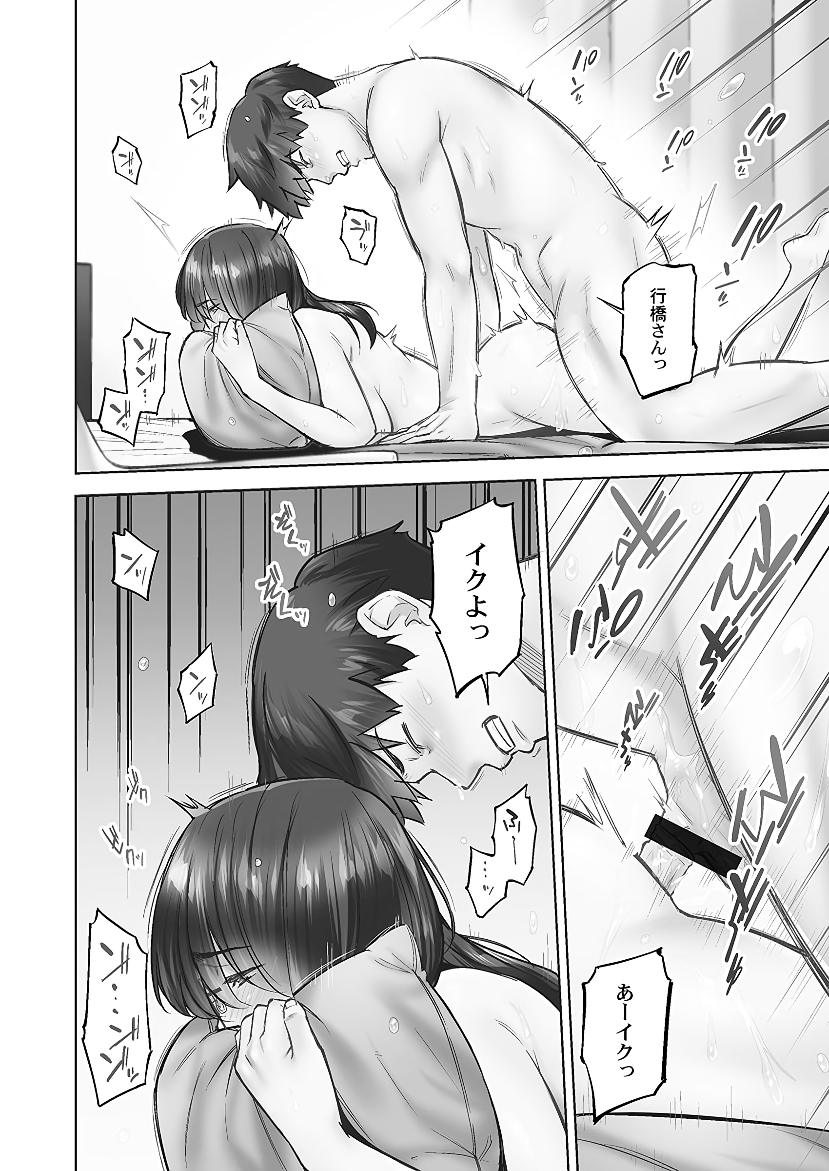022