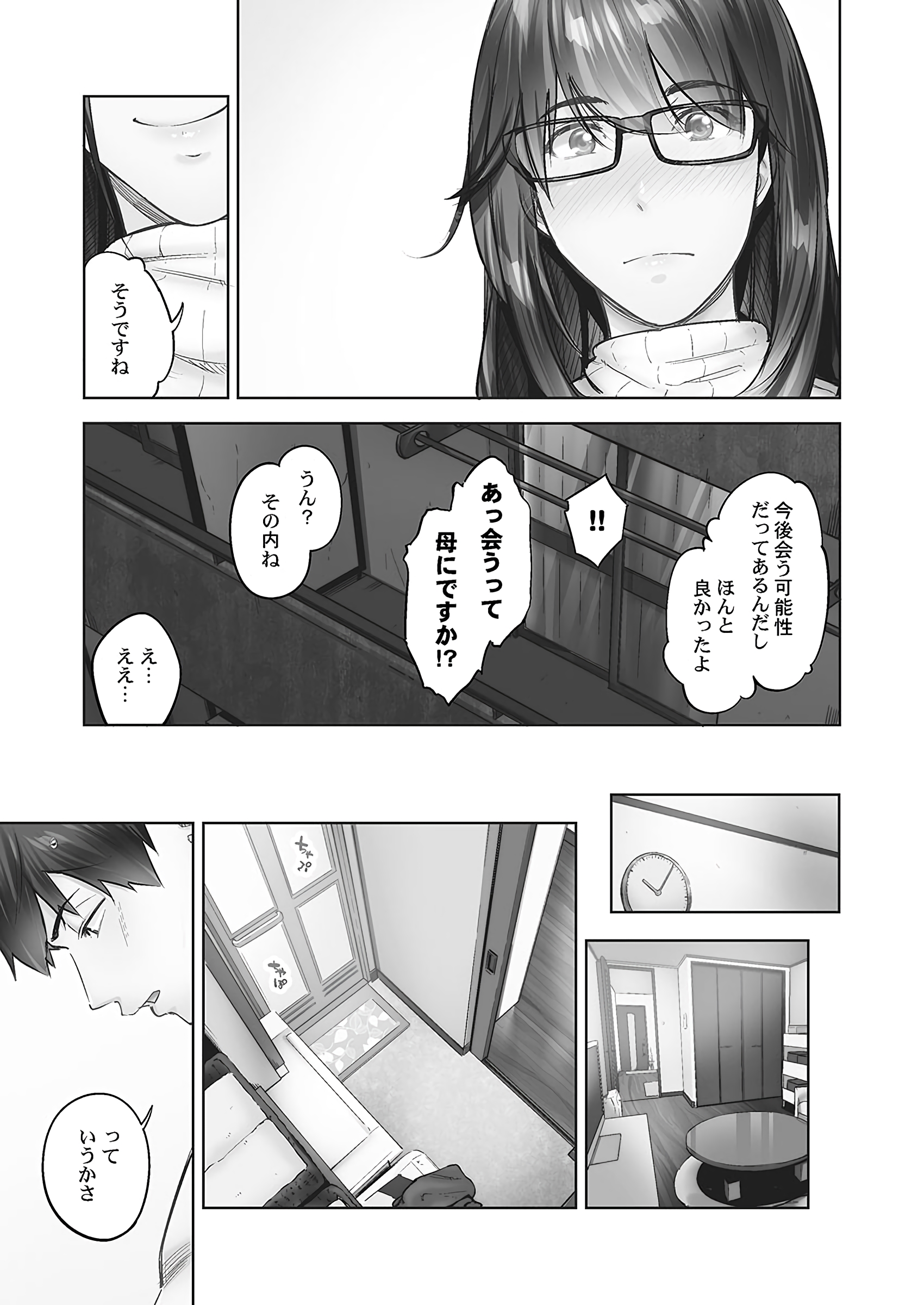 031