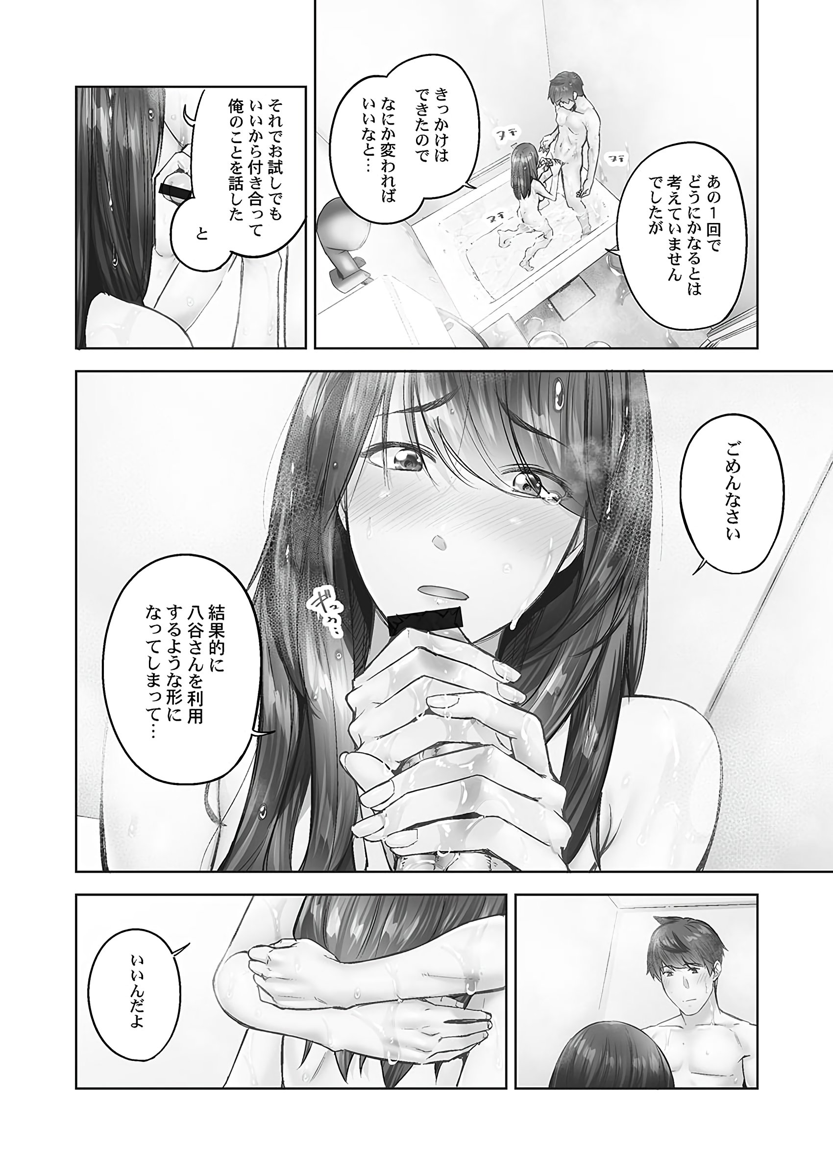 040