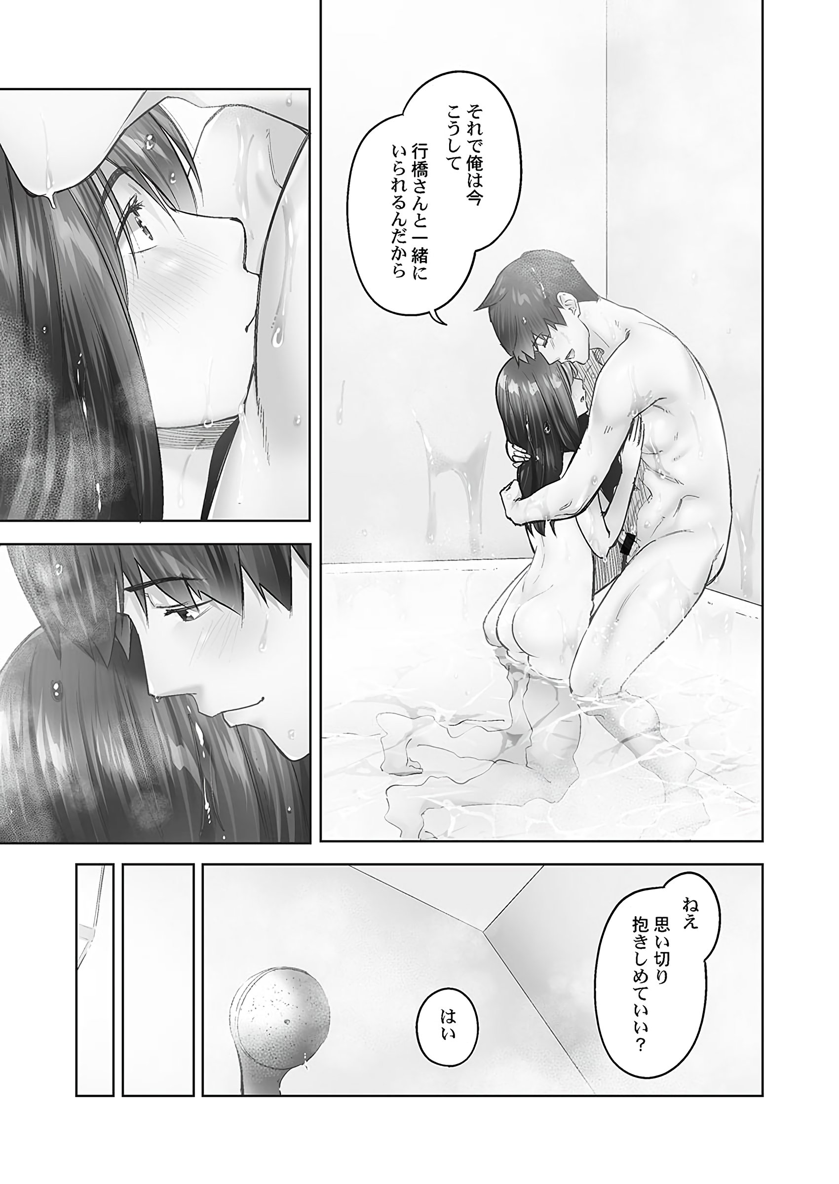 041