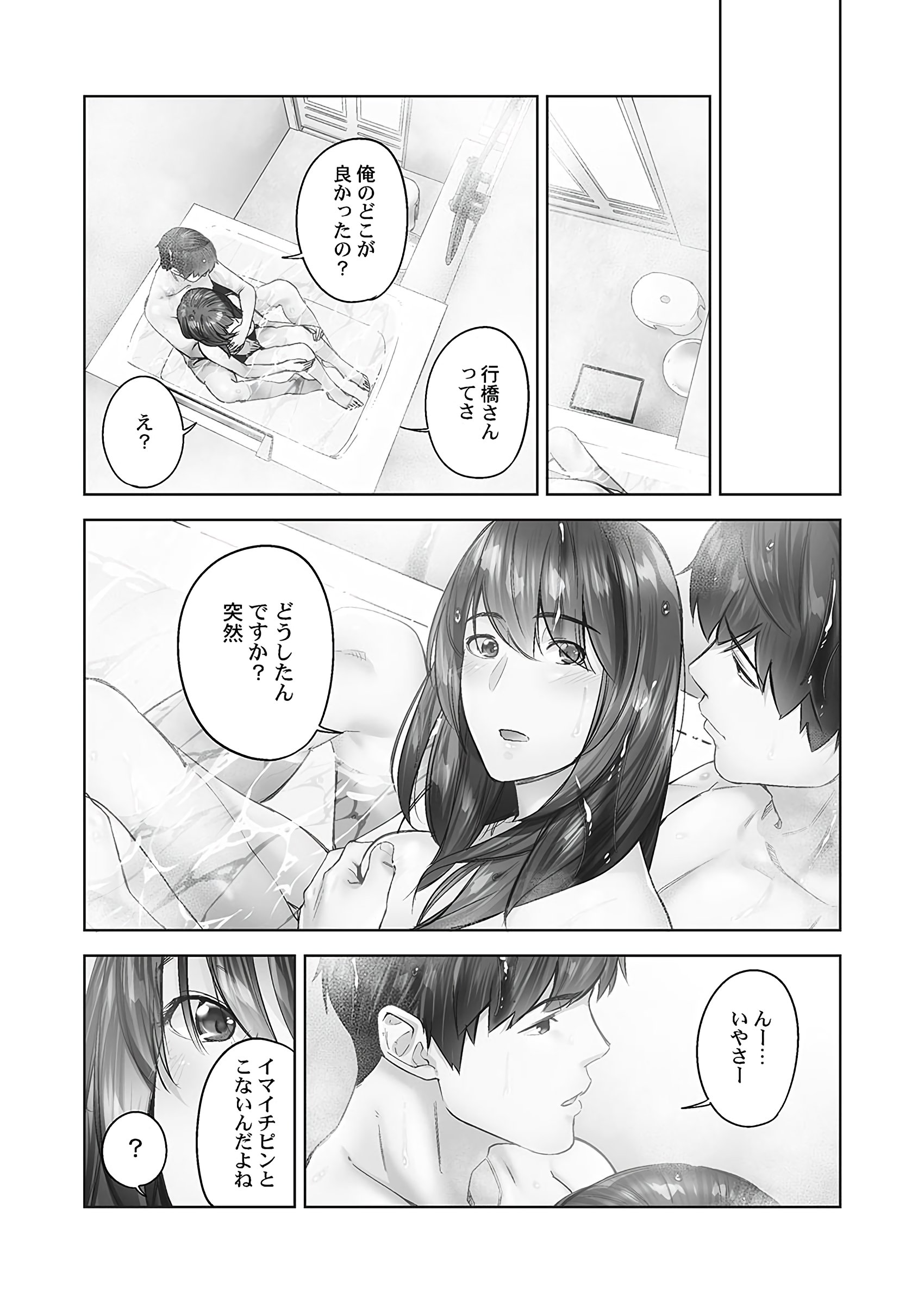 050