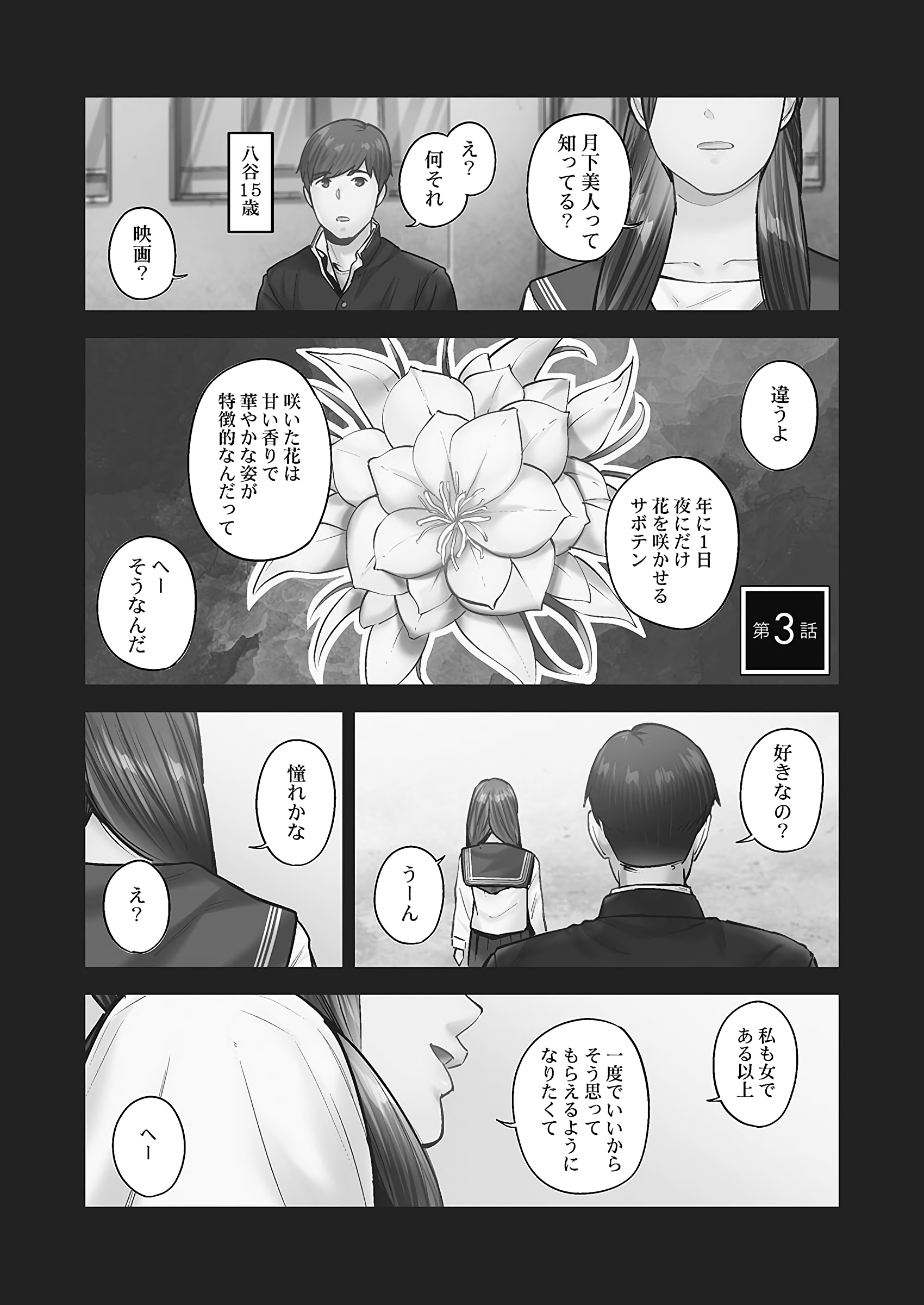 055