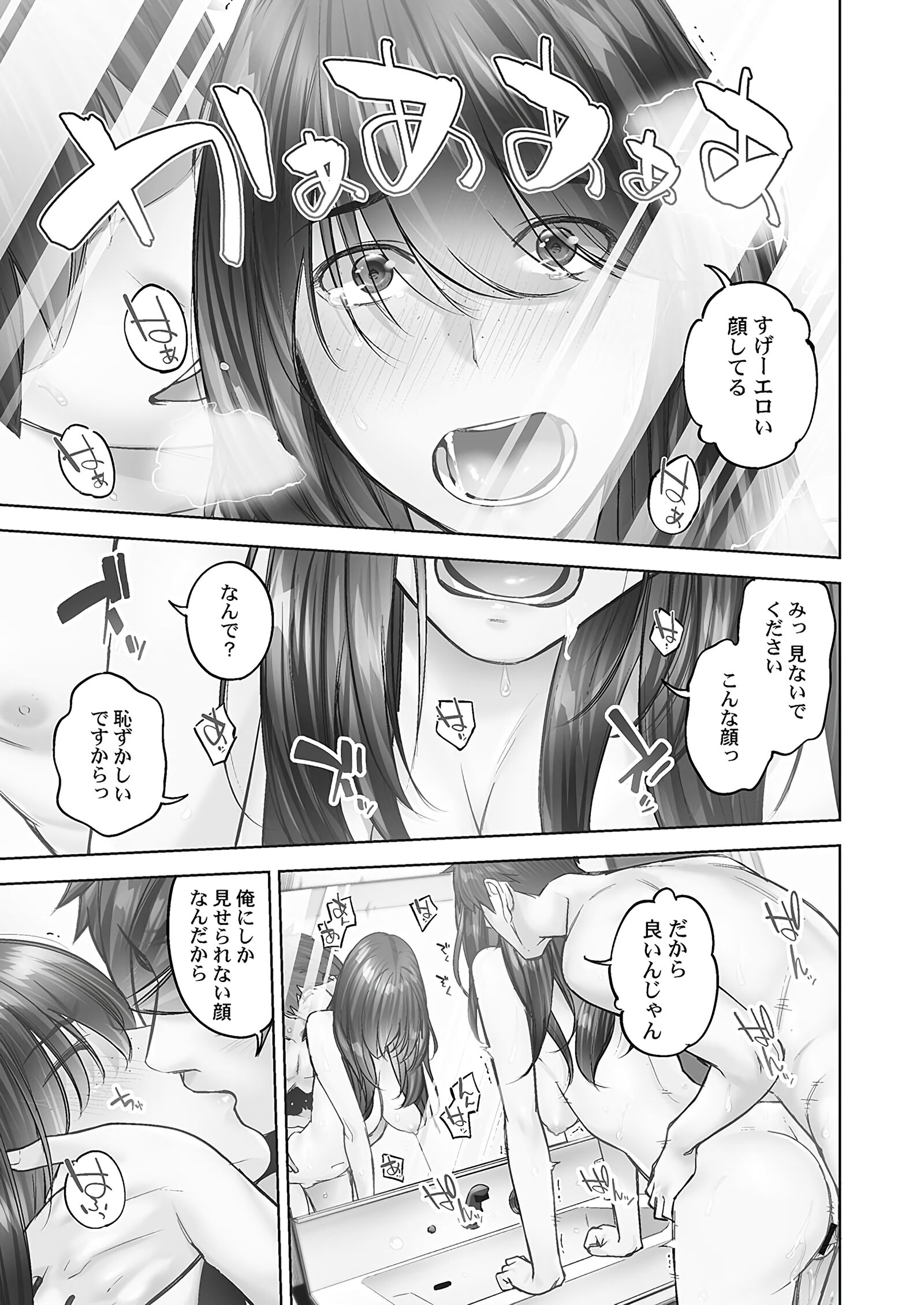 073