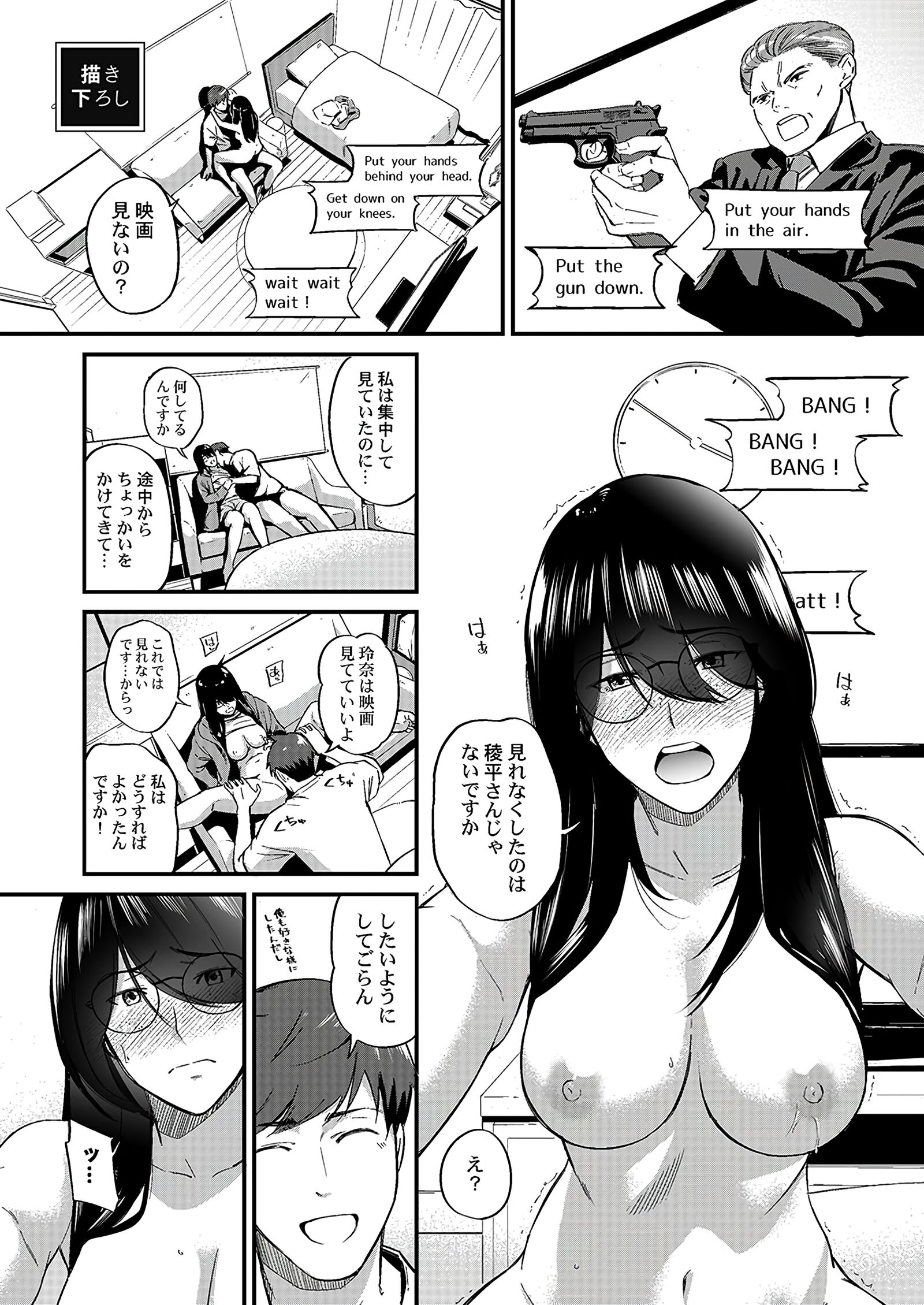 157