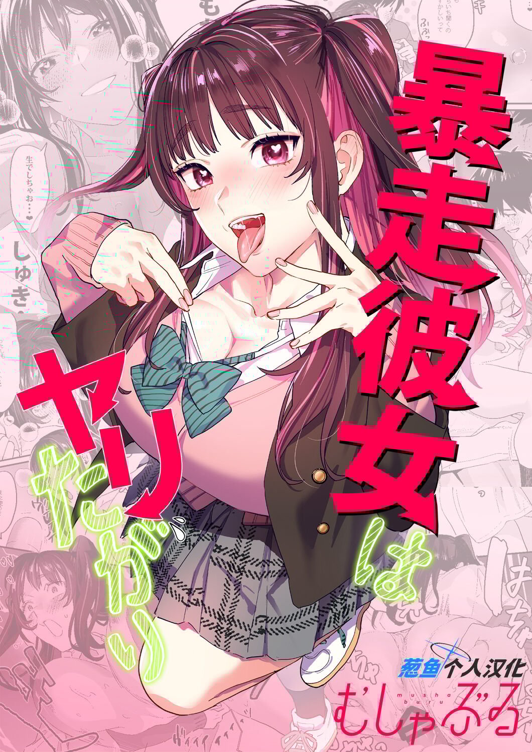 01