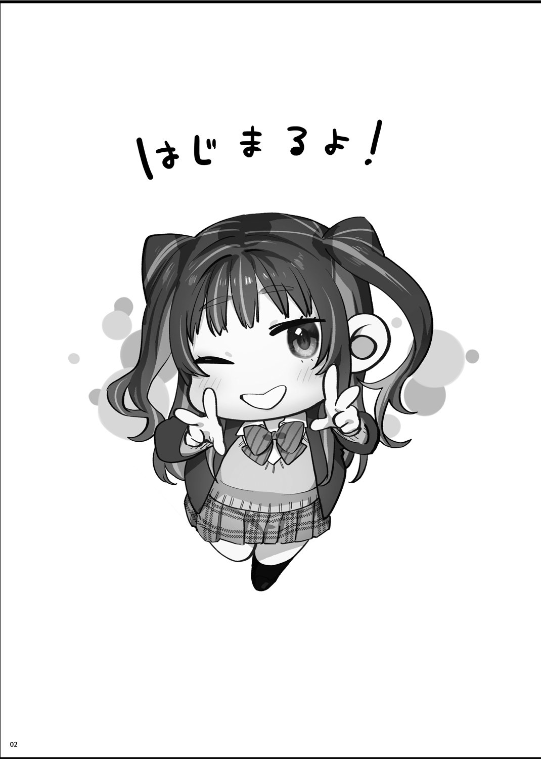 03