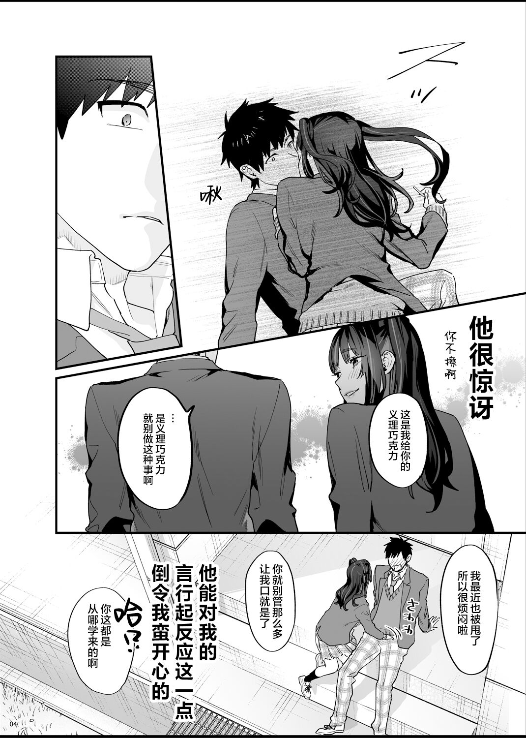 06