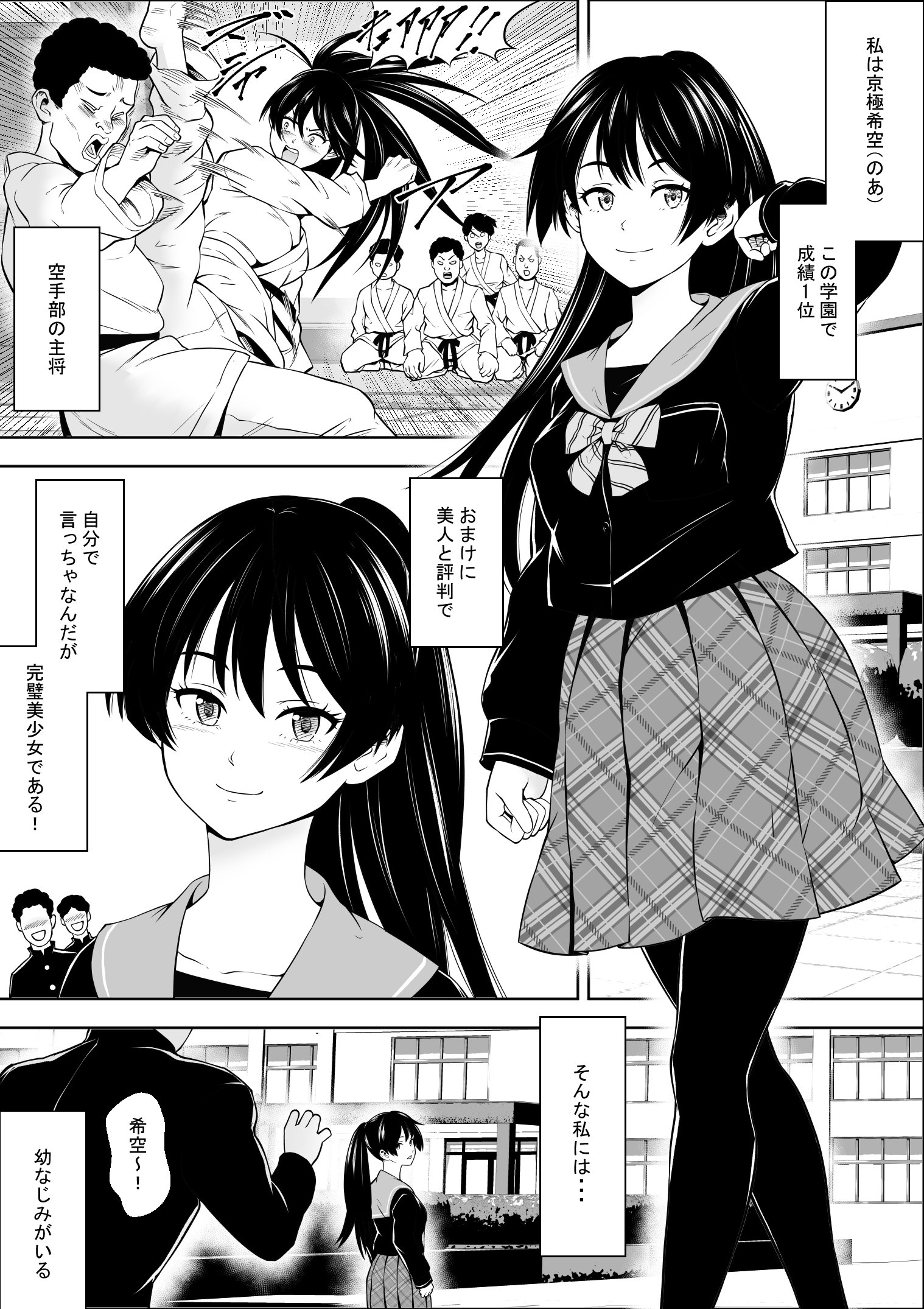 02