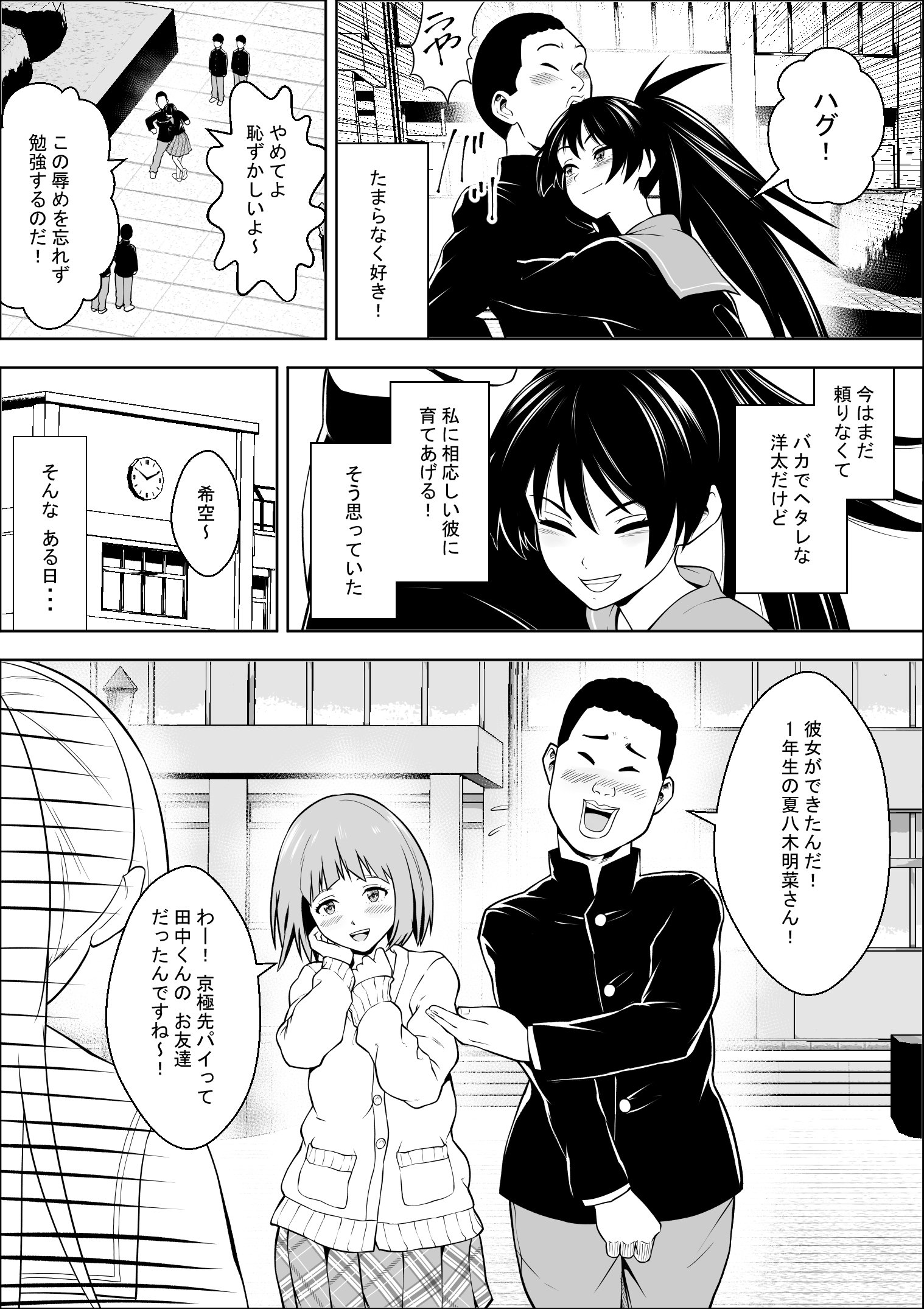 04
